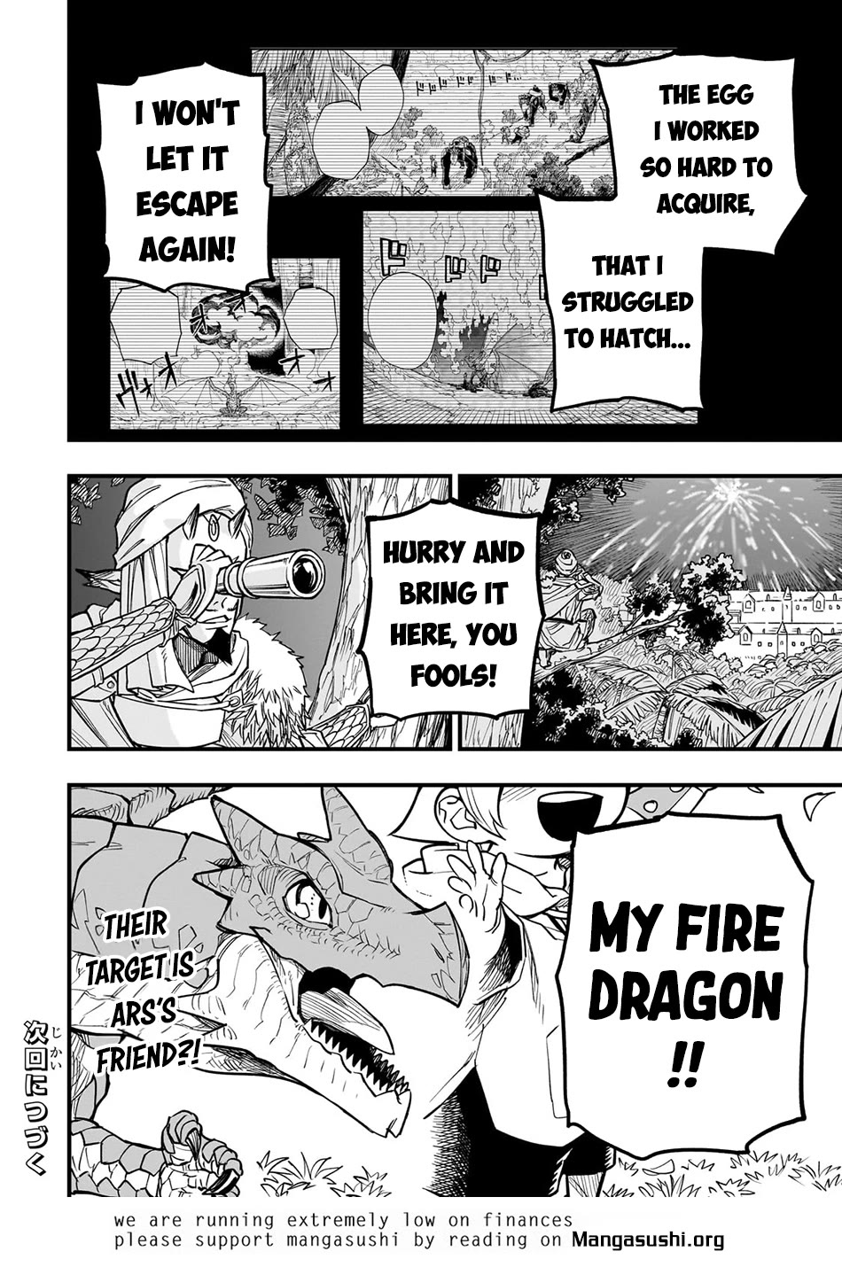 Reincarnated Devil’s Plan for Raising the Strongest Hero chapter 8.5 page 8