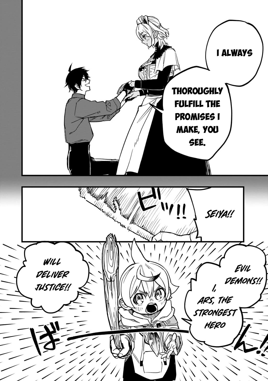 Reincarnated Devil’s Plan for Raising the Strongest Hero chapter 8 page 13