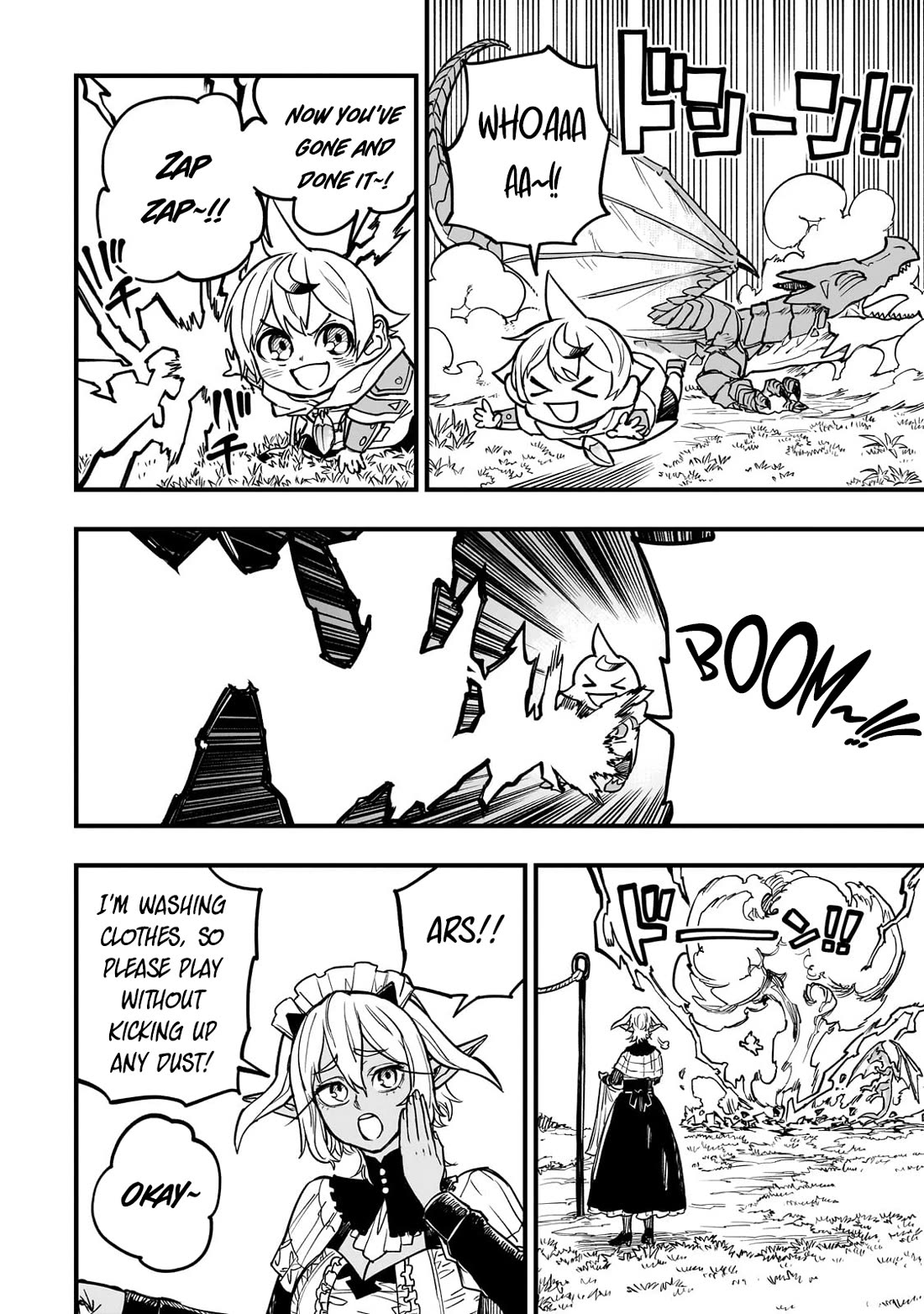 Reincarnated Devil’s Plan for Raising the Strongest Hero chapter 8 page 15