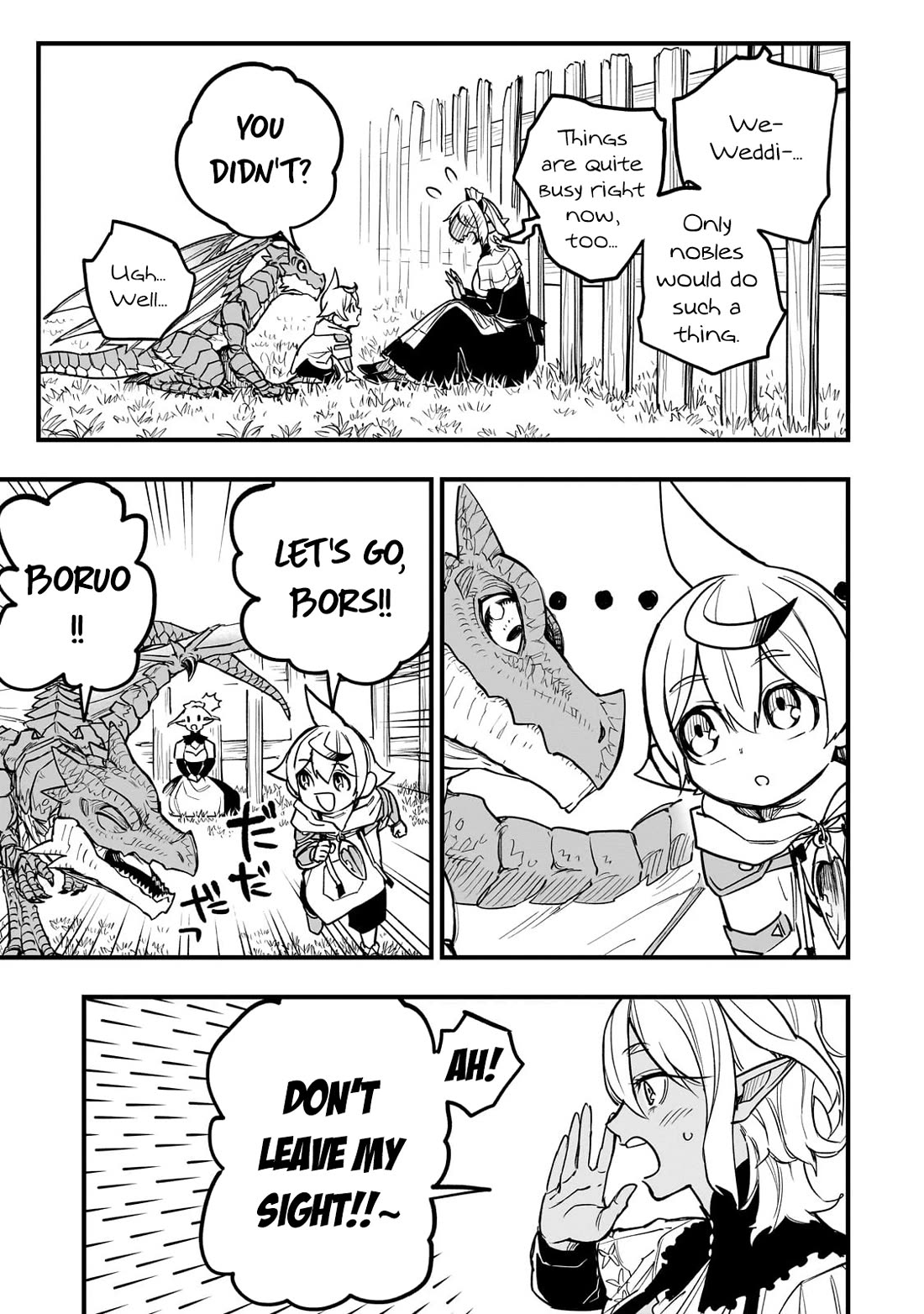 Reincarnated Devil’s Plan for Raising the Strongest Hero chapter 8 page 18