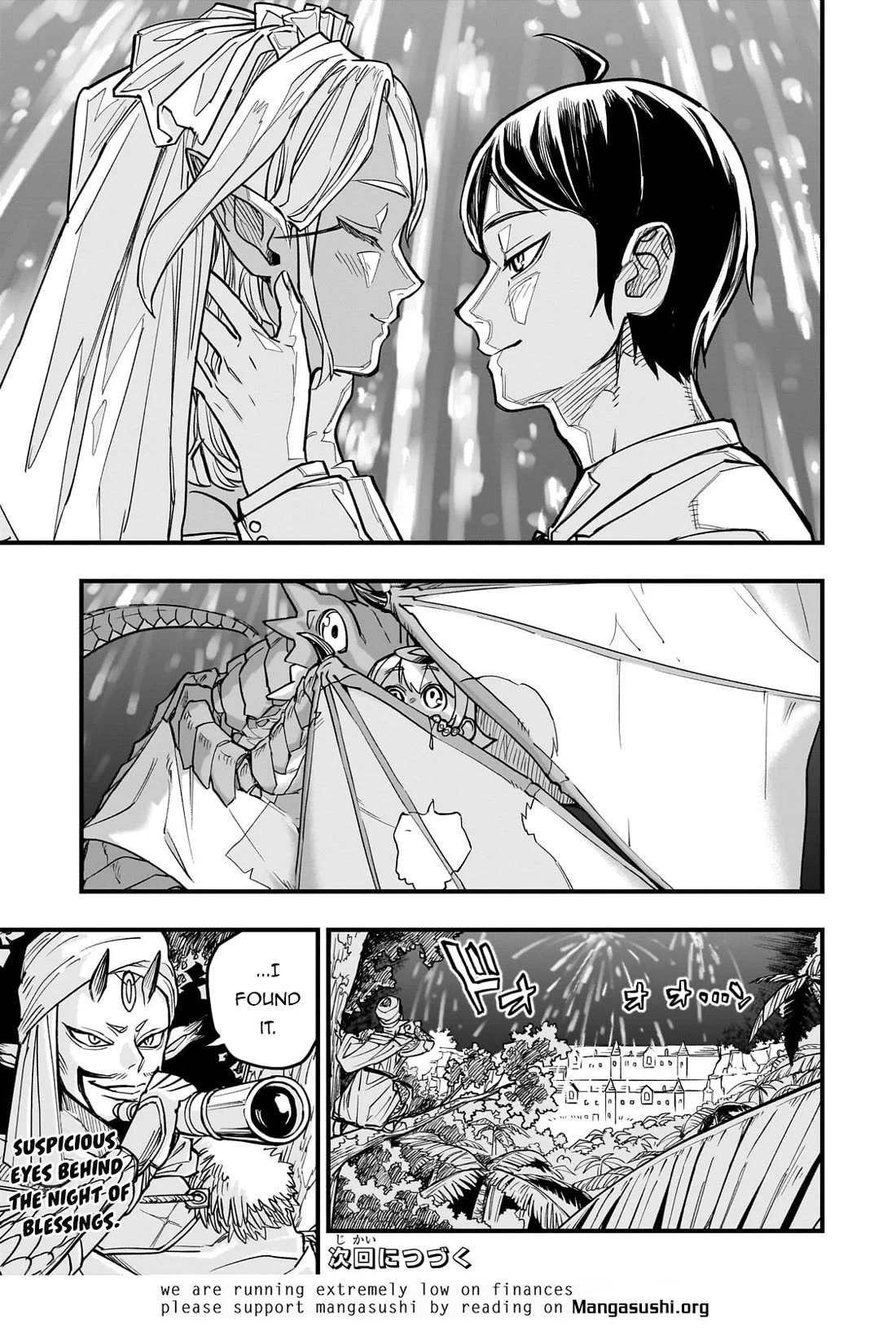 Reincarnated Devil’s Plan for Raising the Strongest Hero chapter 8 page 33