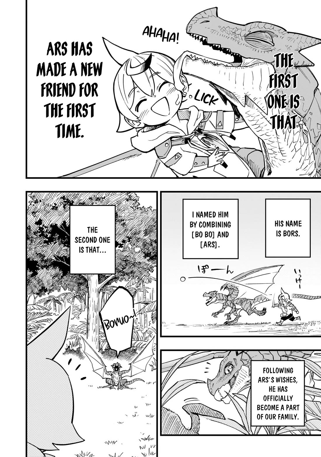 Reincarnated Devil’s Plan for Raising the Strongest Hero chapter 8 page 7