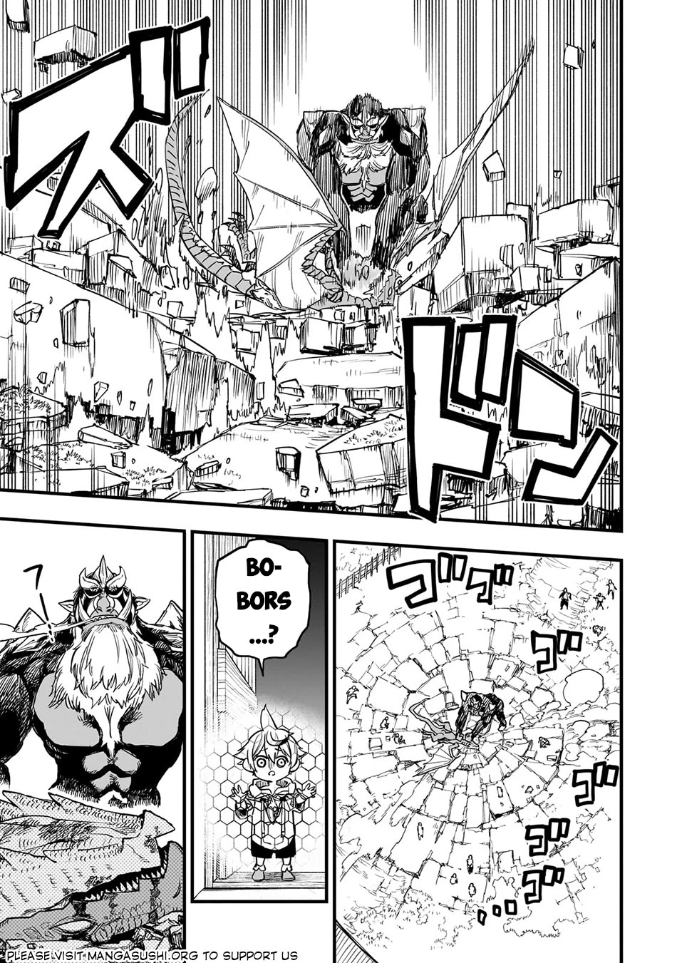 Reincarnated Devil’s Plan for Raising the Strongest Hero chapter 9 page 15