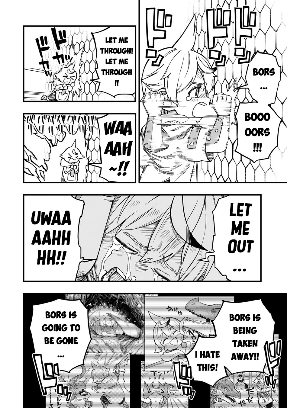 Reincarnated Devil’s Plan for Raising the Strongest Hero chapter 9 page 18