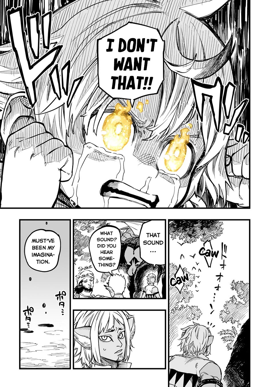 Reincarnated Devil’s Plan for Raising the Strongest Hero chapter 9 page 19