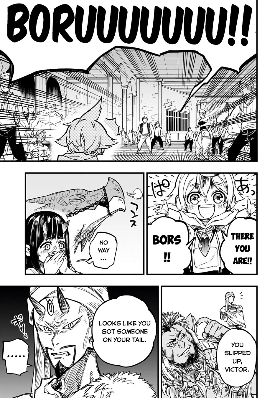 Reincarnated Devil’s Plan for Raising the Strongest Hero chapter 9 page 29