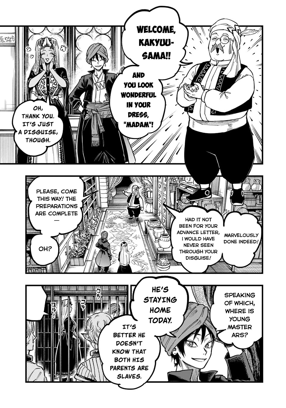 Reincarnated Devil’s Plan for Raising the Strongest Hero chapter 9 page 7