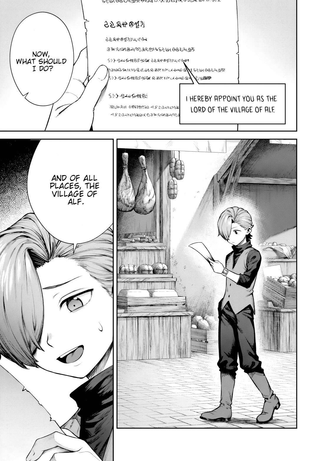 Reincarnated Into a Villainous Family, but I'm Ignoring the Plot and Going Rogue! chapter 1 page 19