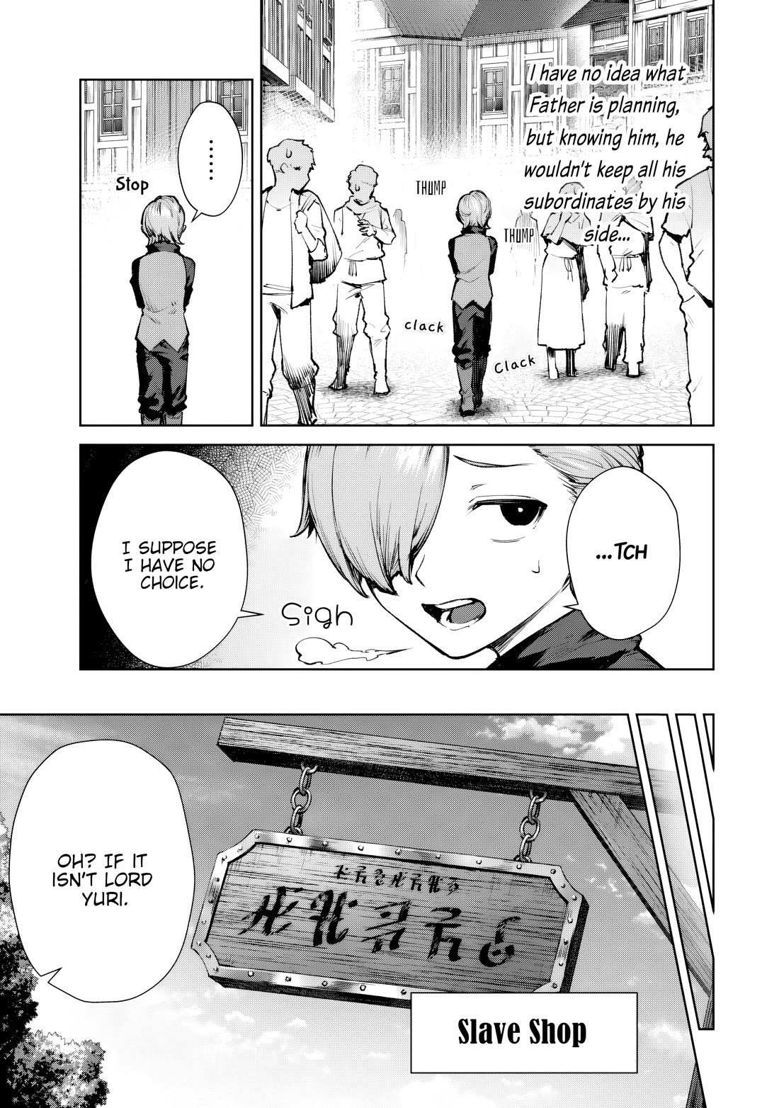 Reincarnated Into a Villainous Family, but I'm Ignoring the Plot and Going Rogue! chapter 1 page 21