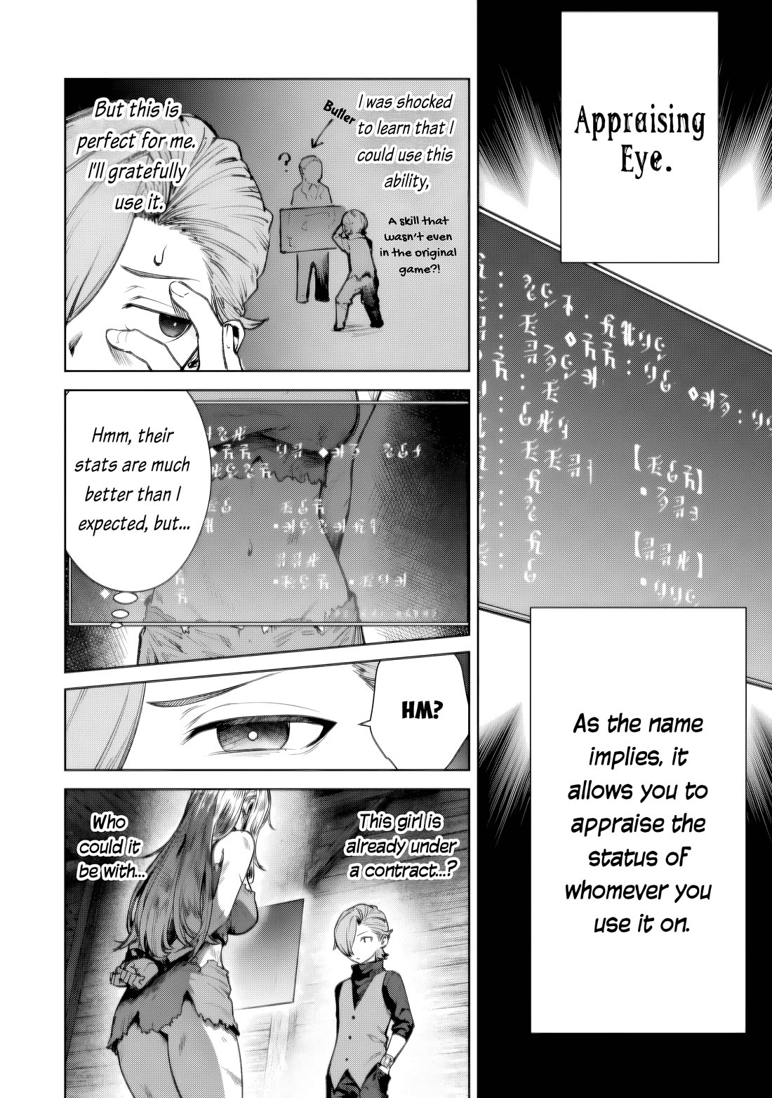 Reincarnated Into a Villainous Family, but I'm Ignoring the Plot and Going Rogue! chapter 1 page 26