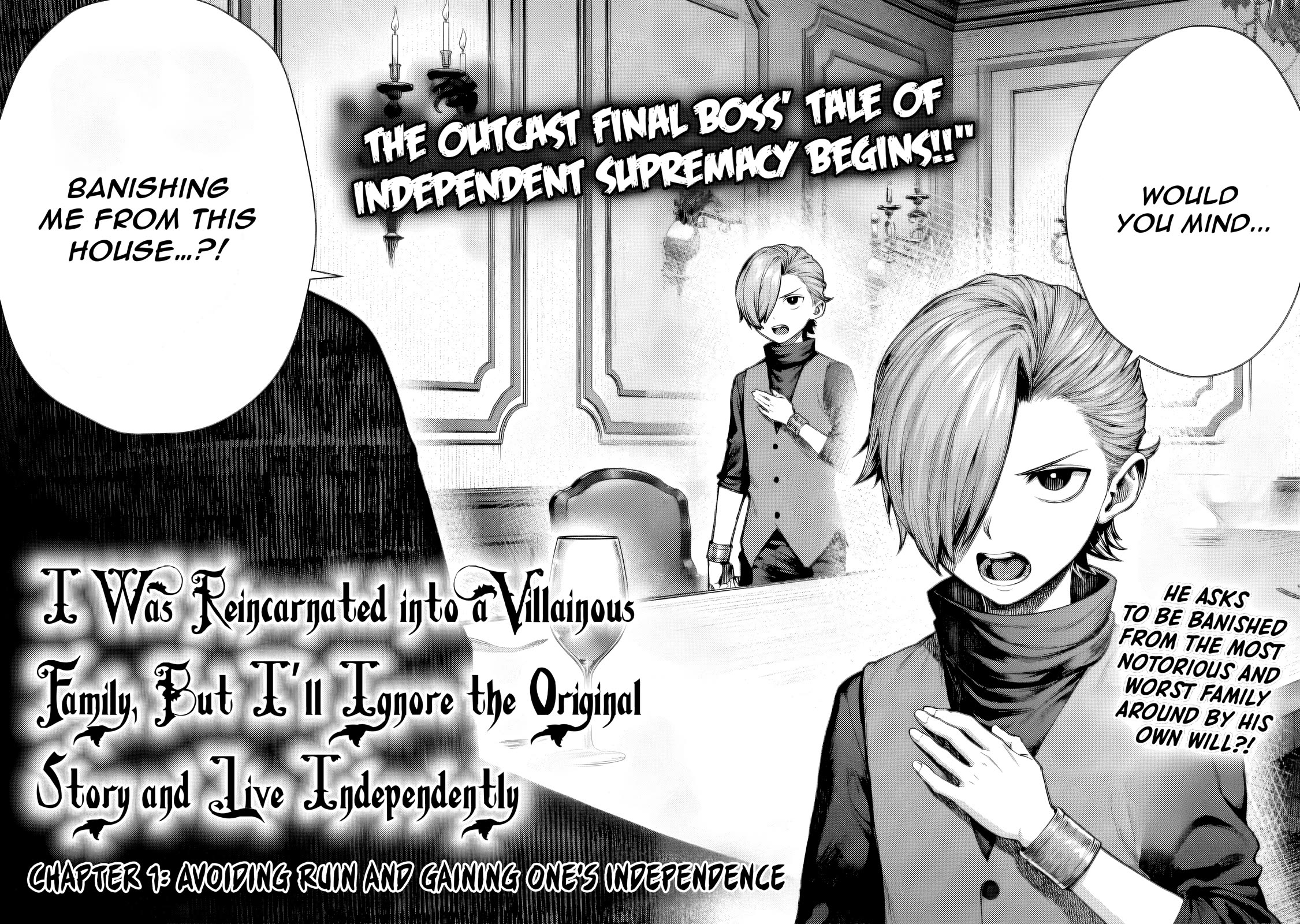 Reincarnated Into a Villainous Family, but I'm Ignoring the Plot and Going Rogue! chapter 1 page 3