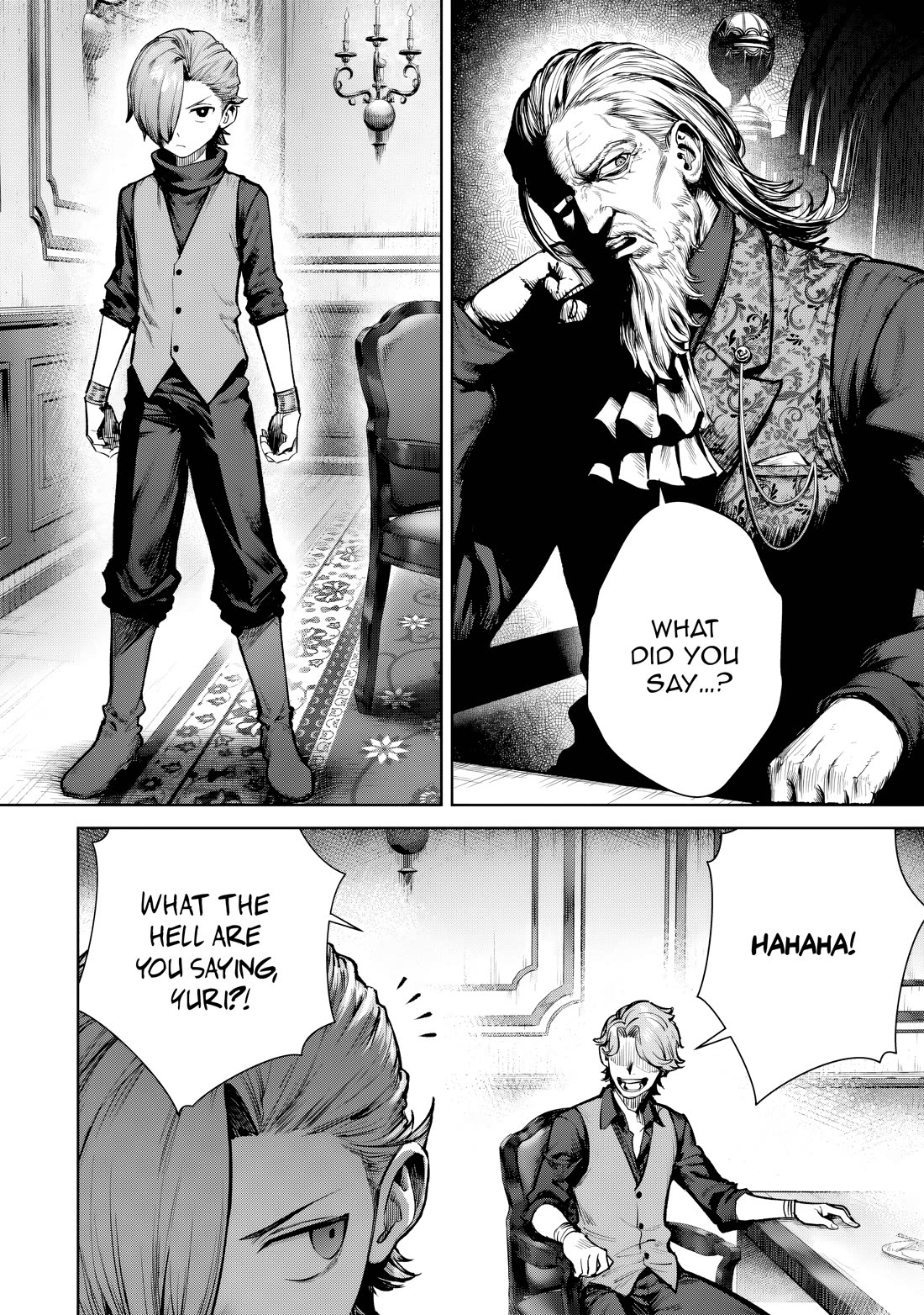 Reincarnated Into a Villainous Family, but I'm Ignoring the Plot and Going Rogue! chapter 1 page 4