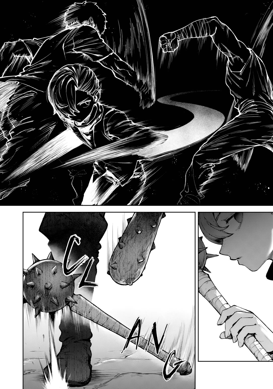 Reincarnated Into a Villainous Family, but I'm Ignoring the Plot and Going Rogue! chapter 1 page 40