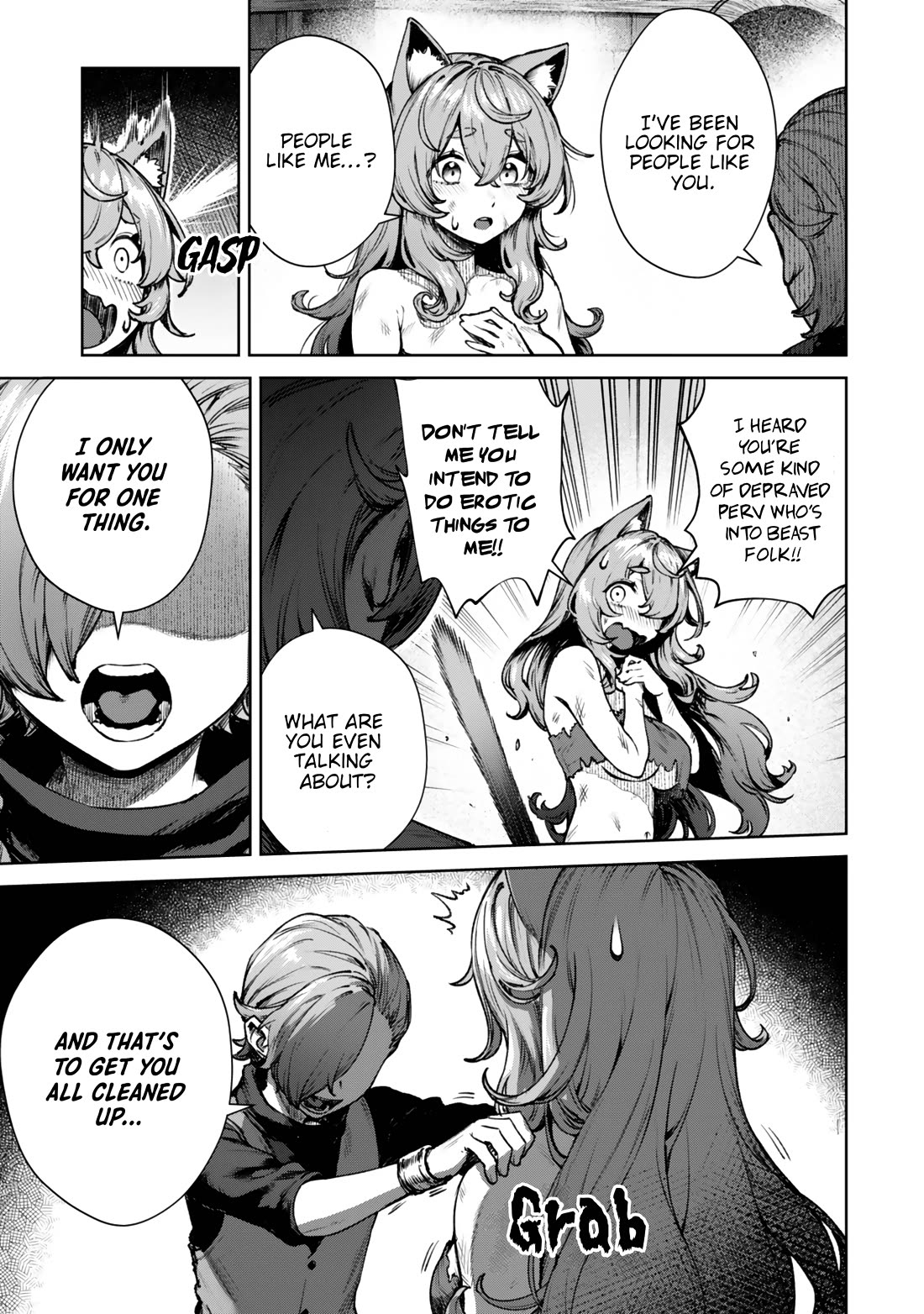 Reincarnated Into a Villainous Family, but I'm Ignoring the Plot and Going Rogue! chapter 1 page 47