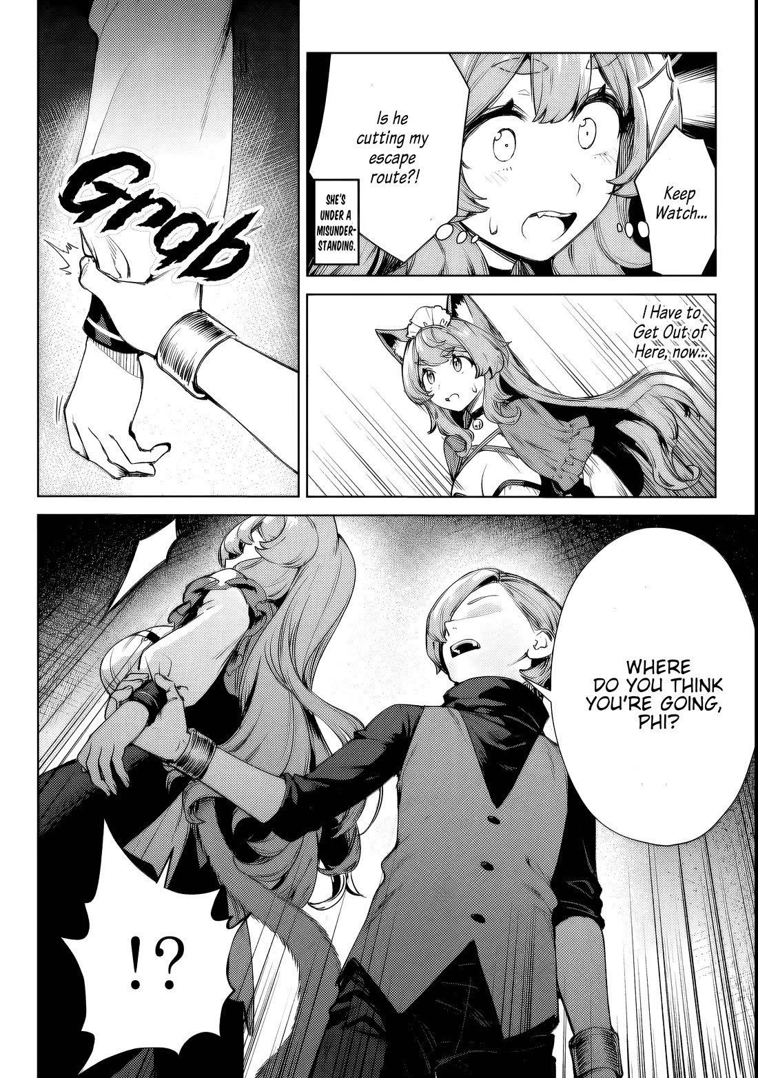 Reincarnated Into a Villainous Family, but I'm Ignoring the Plot and Going Rogue! chapter 2 page 16