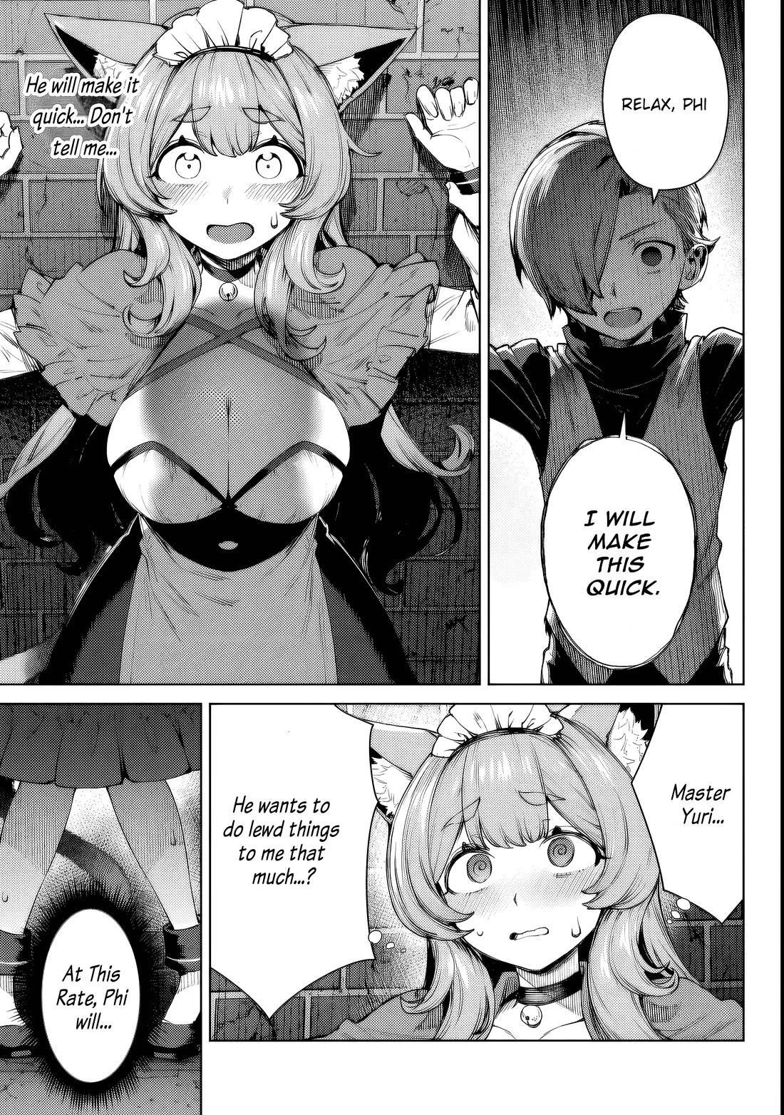 Reincarnated Into a Villainous Family, but I'm Ignoring the Plot and Going Rogue! chapter 2 page 17