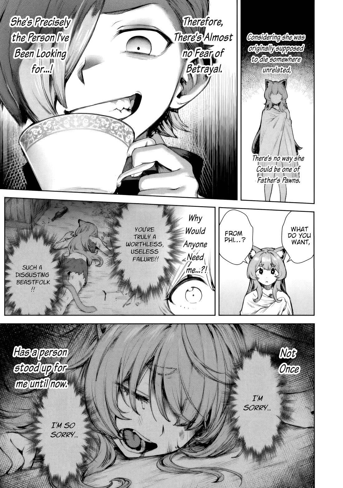 Reincarnated Into a Villainous Family, but I'm Ignoring the Plot and Going Rogue! chapter 2 page 5