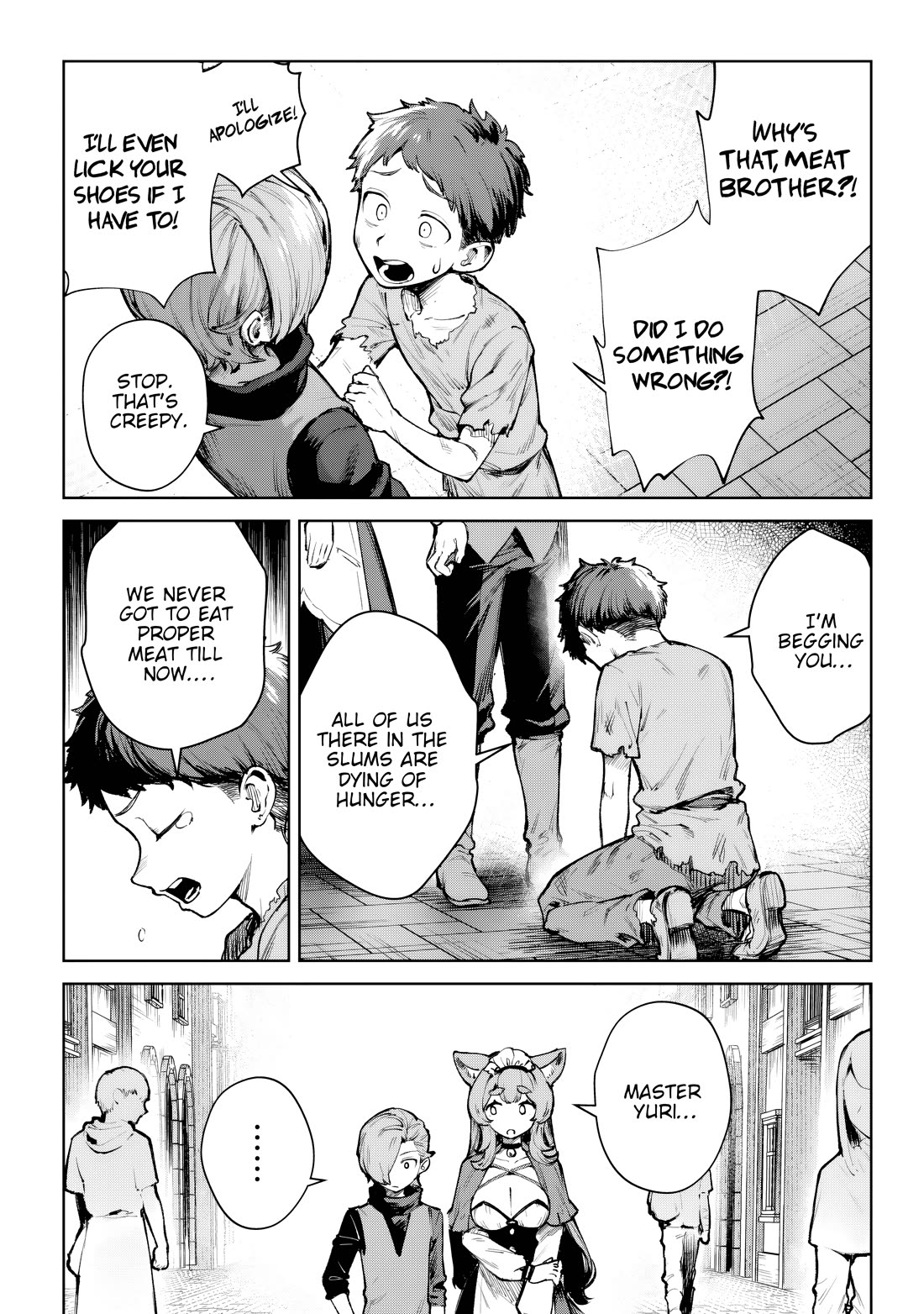 Reincarnated Into a Villainous Family, but I'm Ignoring the Plot and Going Rogue! chapter 3.1 page 3