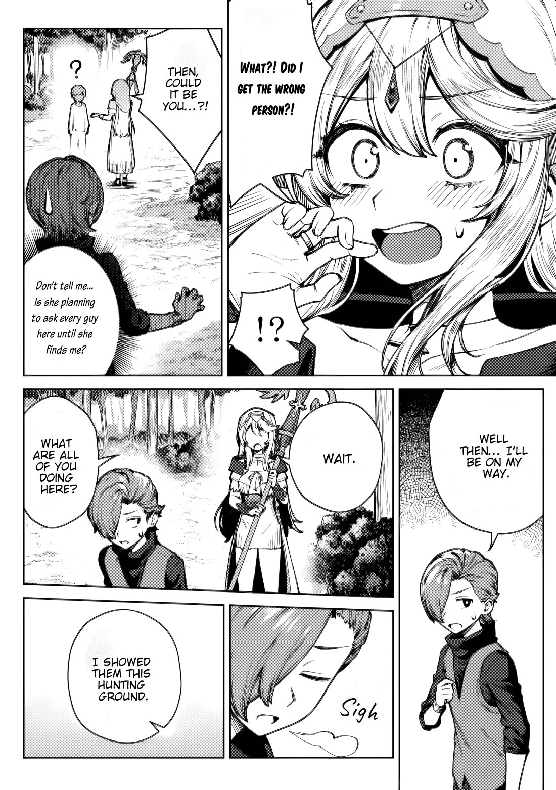 Reincarnated Into a Villainous Family, but I'm Ignoring the Plot and Going Rogue! chapter 3.2 page 2