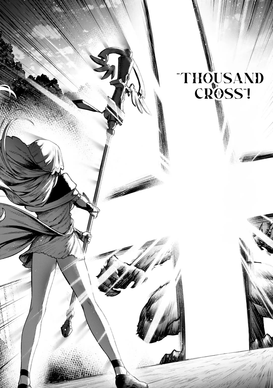 Reincarnated Into a Villainous Family, but I'm Ignoring the Plot and Going Rogue! chapter 3.3 page 12