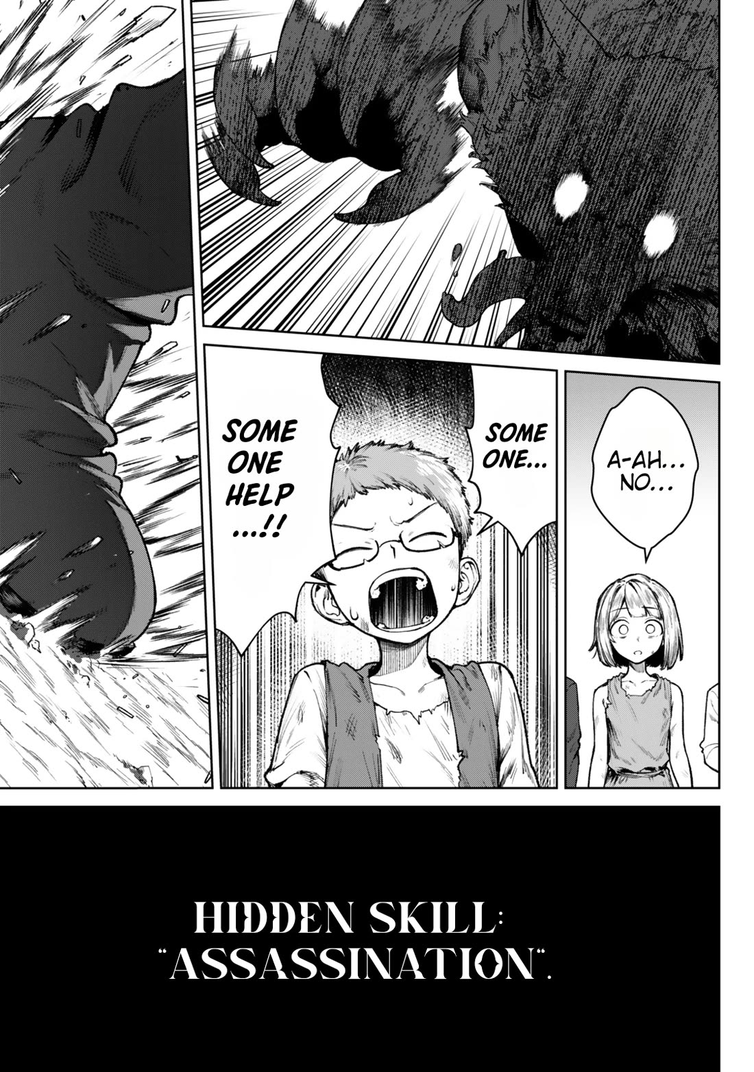 Reincarnated Into a Villainous Family, but I'm Ignoring the Plot and Going Rogue! chapter 3.3 page 7