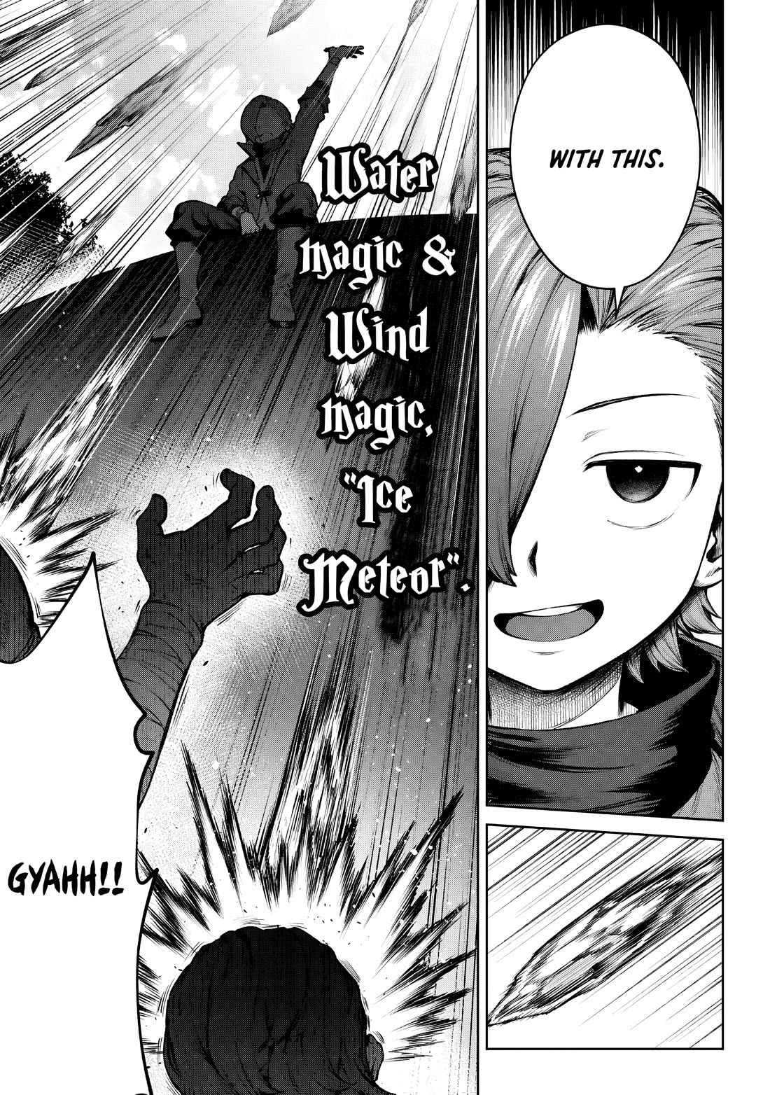 Reincarnated Into a Villainous Family, but I'm Ignoring the Plot and Going Rogue! chapter 4 page 11