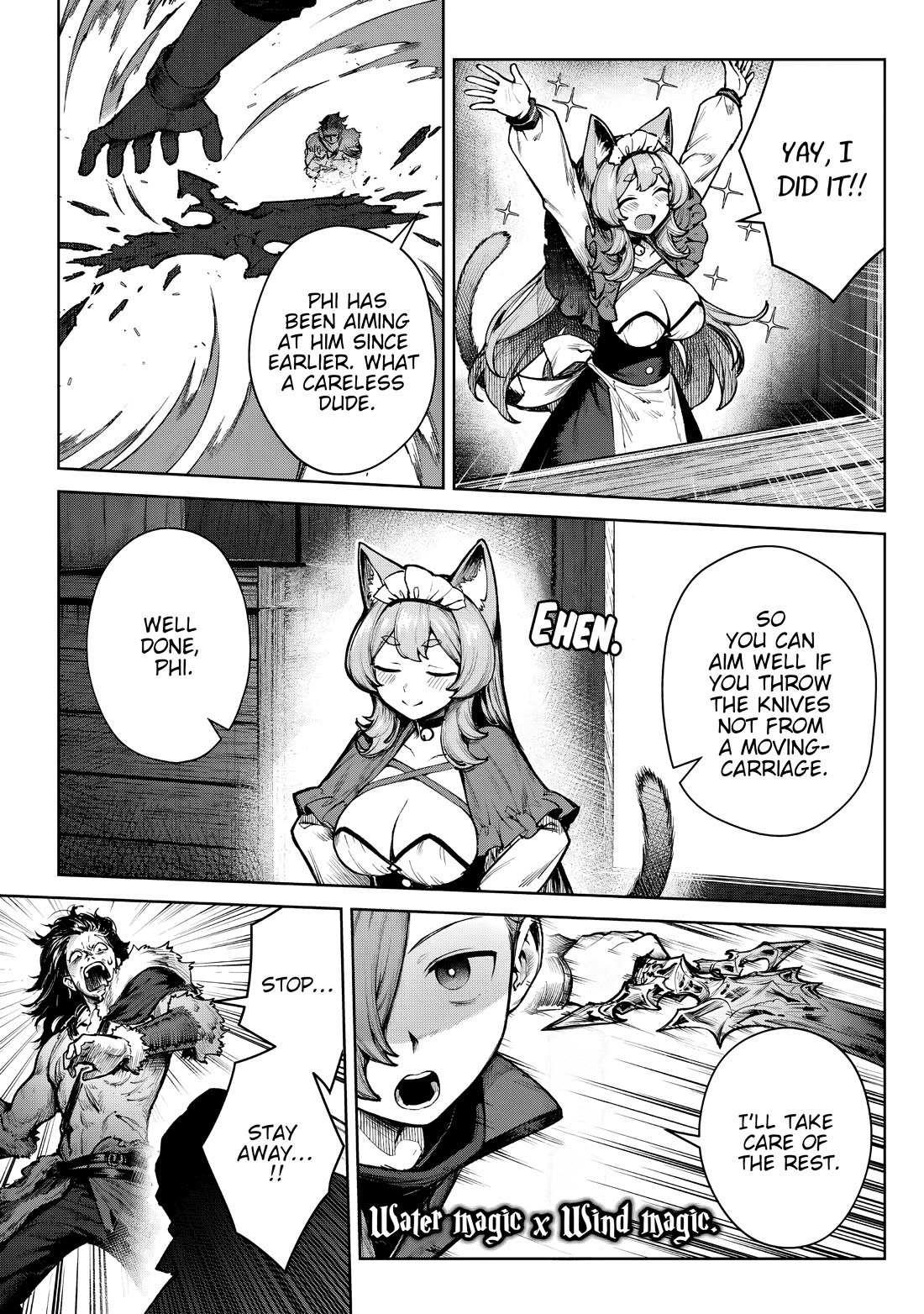 Reincarnated Into a Villainous Family, but I'm Ignoring the Plot and Going Rogue! chapter 4 page 16