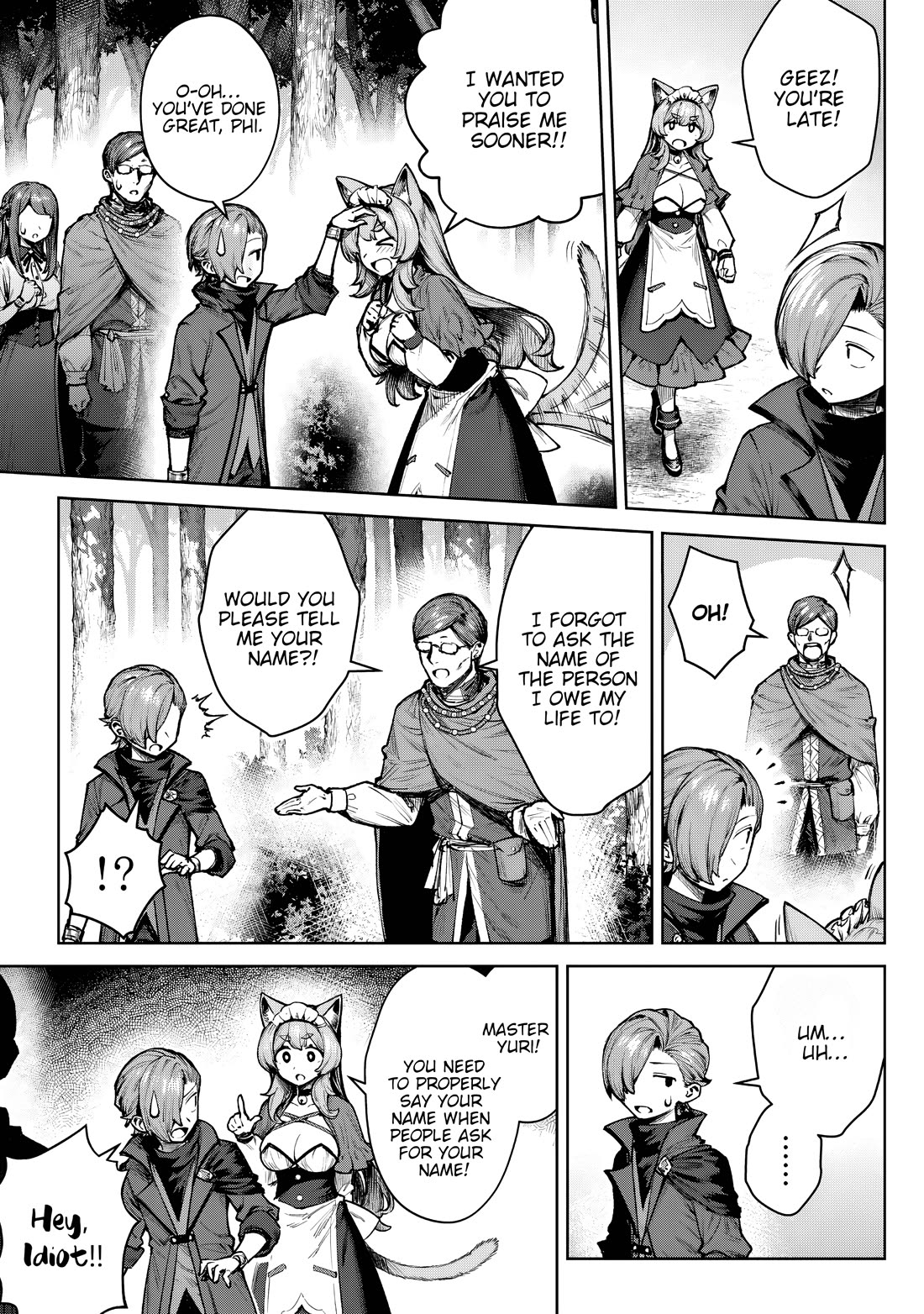 Reincarnated Into a Villainous Family, but I'm Ignoring the Plot and Going Rogue! chapter 4 page 21