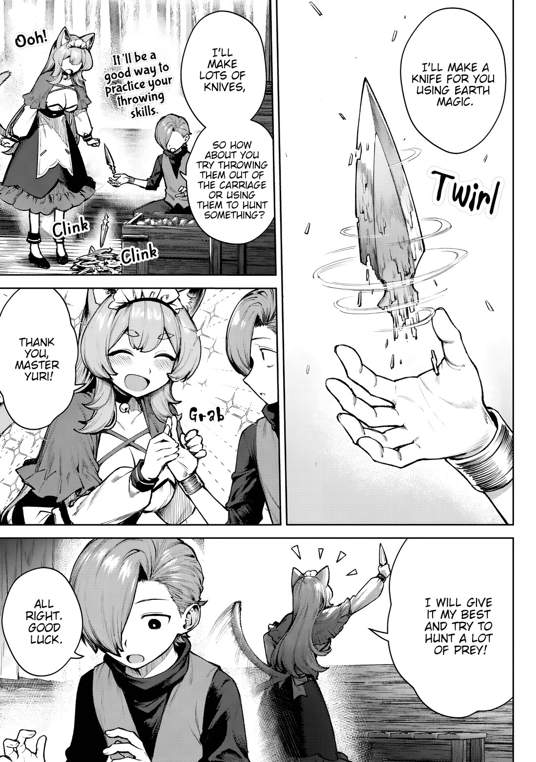 Reincarnated Into a Villainous Family, but I'm Ignoring the Plot and Going Rogue! chapter 4 page 4