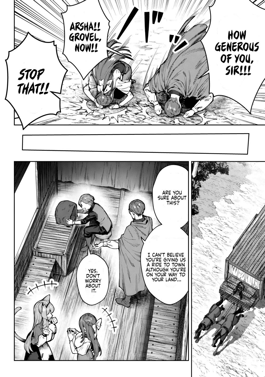 Reincarnated Into a Villainous Family, but I'm Ignoring the Plot and Going Rogue! chapter 5.1 page 7