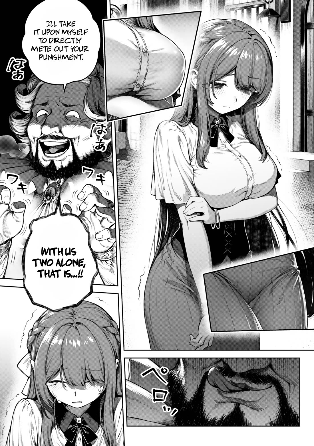 Reincarnated Into a Villainous Family, but I'm Ignoring the Plot and Going Rogue! chapter 5.3 page 2