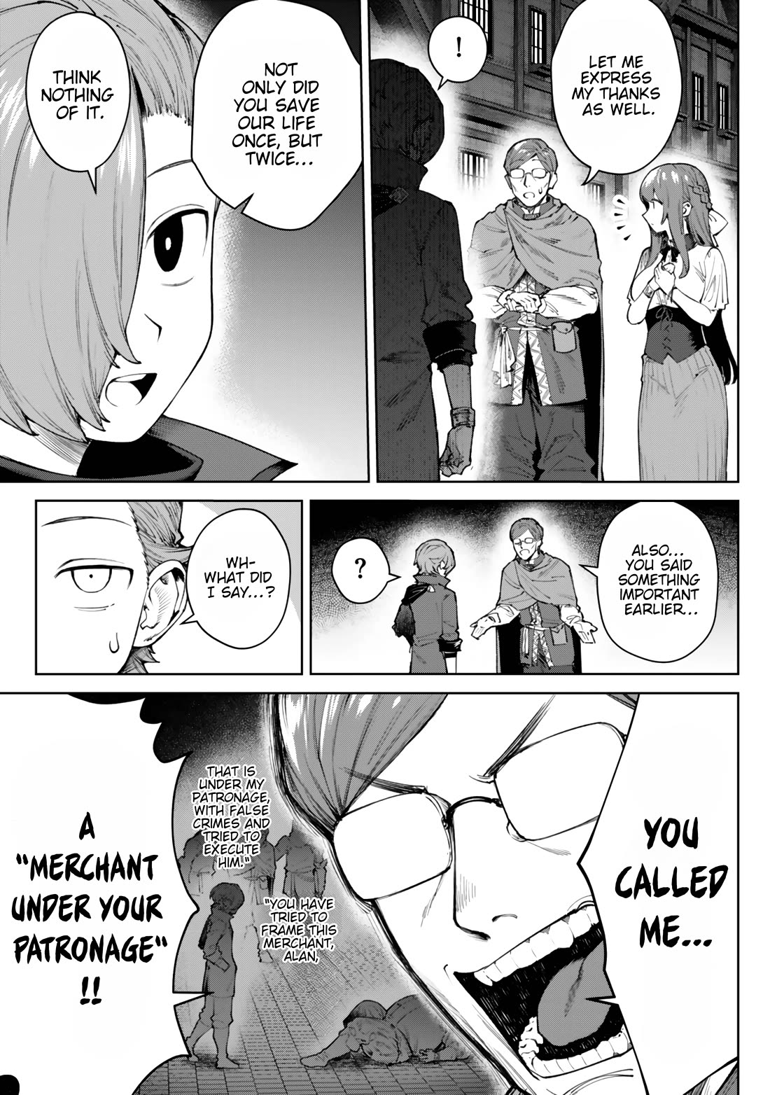 Reincarnated Into a Villainous Family, but I'm Ignoring the Plot and Going Rogue! chapter 5.4 page 7