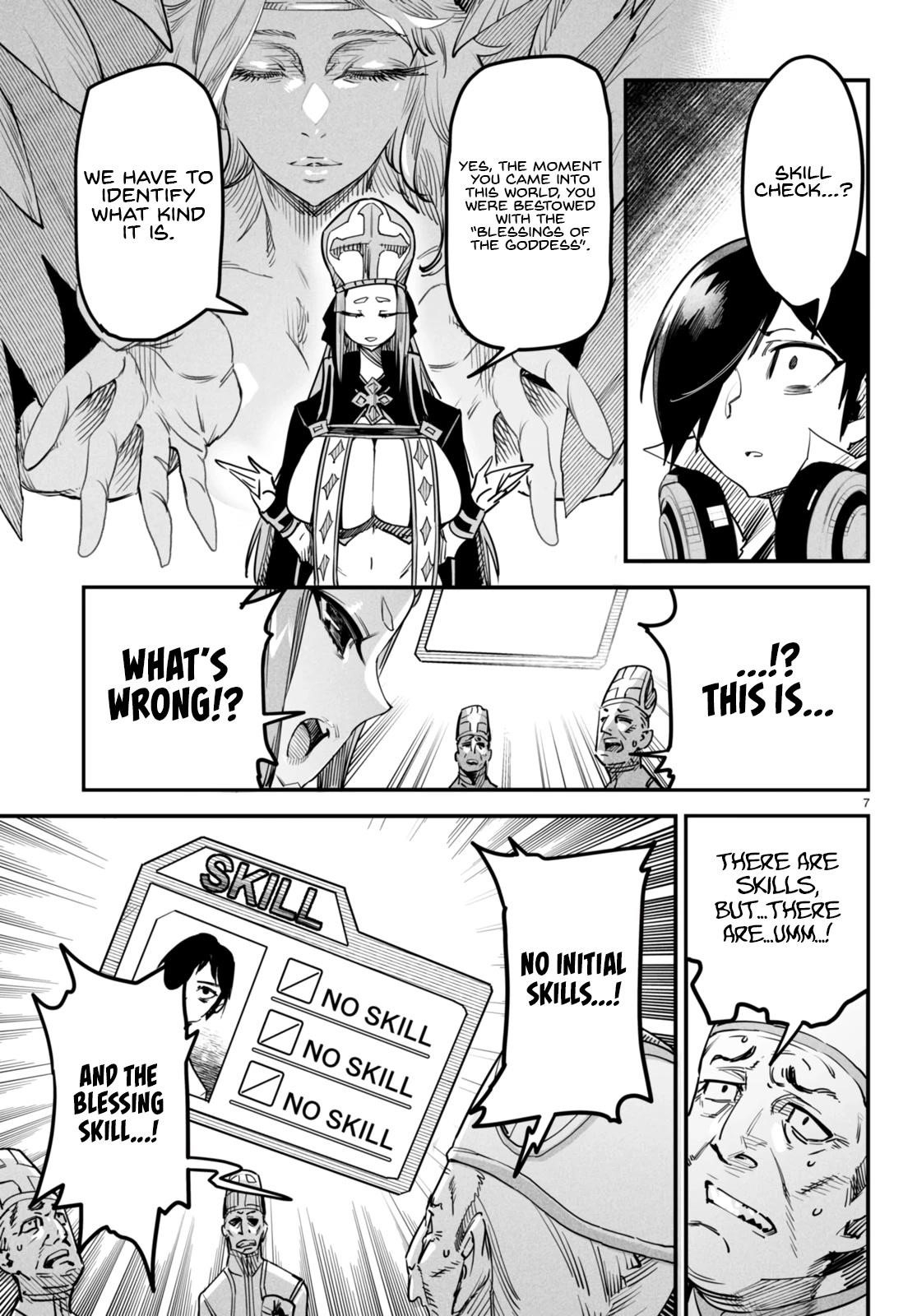 Reincarnation Colosseum - Using The Weakest Skills In Order To Defeat The Strongest Women And Create A Slave Harem chapter 1 page 11