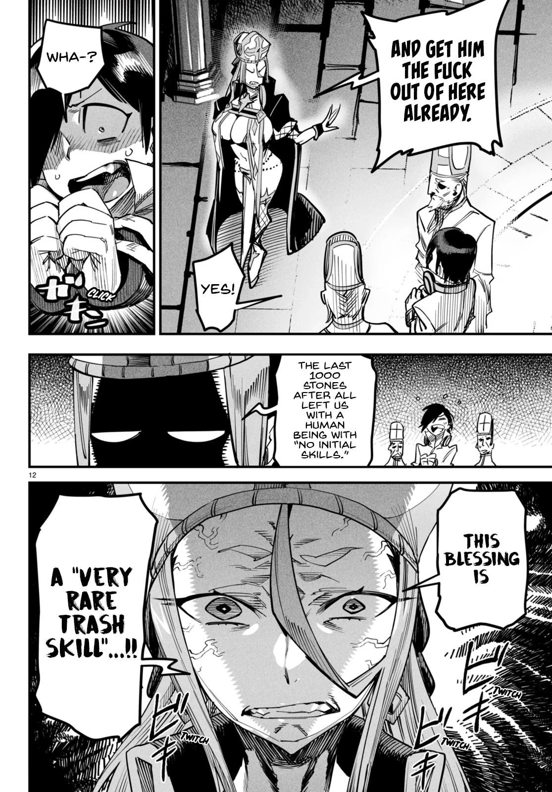 Reincarnation Colosseum - Using The Weakest Skills In Order To Defeat The Strongest Women And Create A Slave Harem chapter 1 page 16