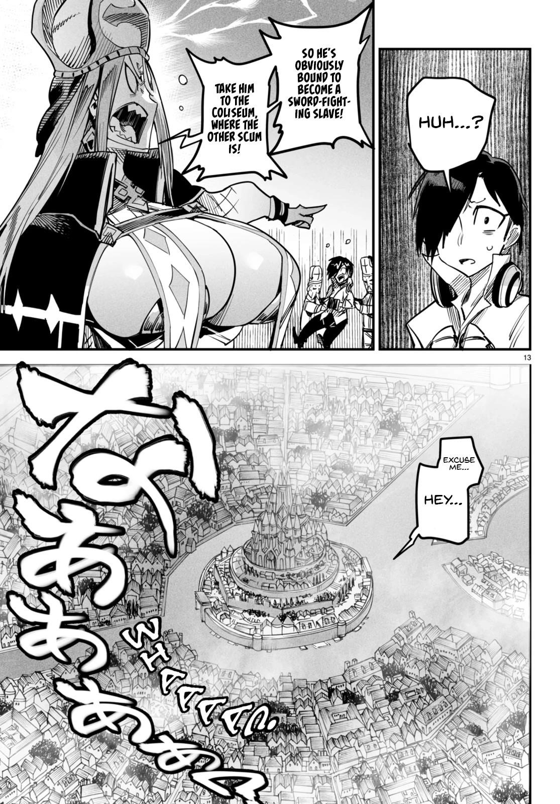 Reincarnation Colosseum - Using The Weakest Skills In Order To Defeat The Strongest Women And Create A Slave Harem chapter 1 page 17