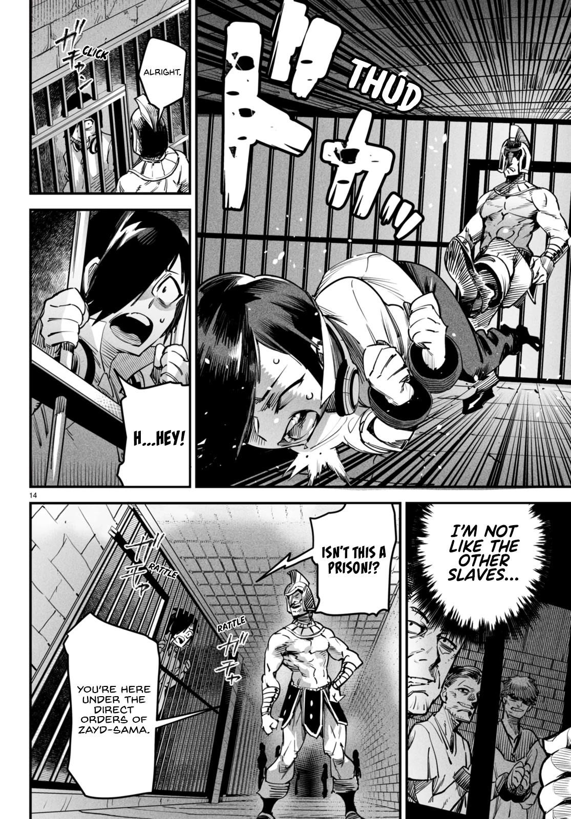 Reincarnation Colosseum - Using The Weakest Skills In Order To Defeat The Strongest Women And Create A Slave Harem chapter 1 page 18