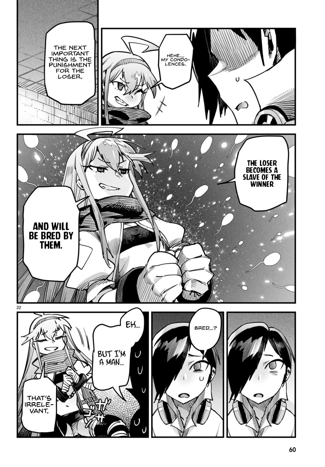 Reincarnation Colosseum - Using The Weakest Skills In Order To Defeat The Strongest Women And Create A Slave Harem chapter 1 page 26