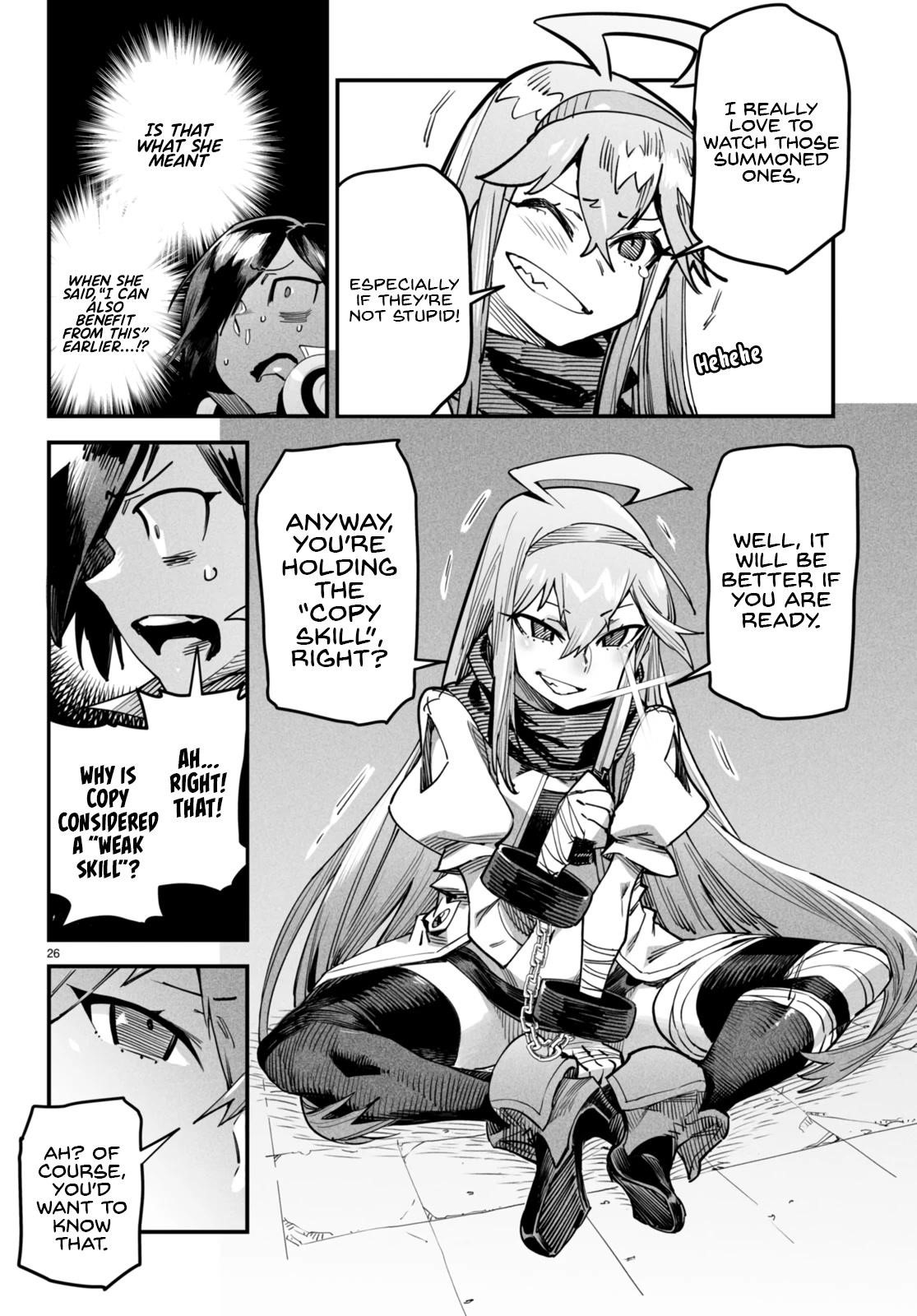 Reincarnation Colosseum - Using The Weakest Skills In Order To Defeat The Strongest Women And Create A Slave Harem chapter 1 page 30