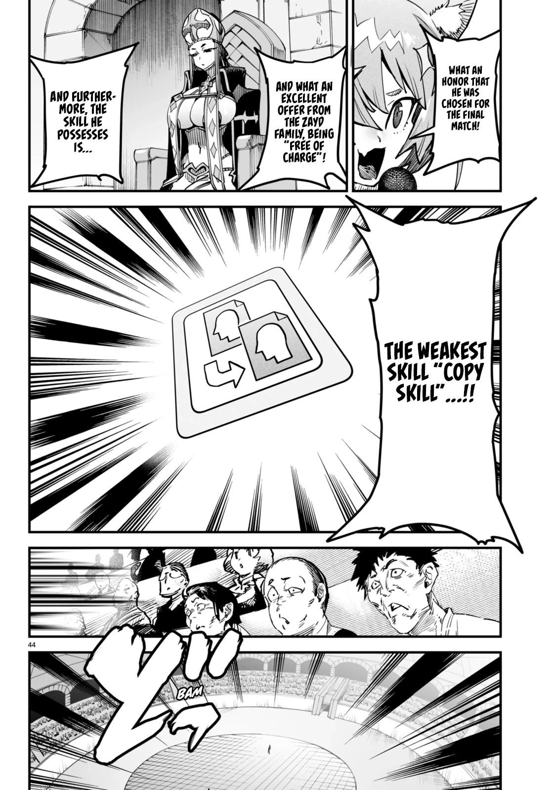 Reincarnation Colosseum - Using The Weakest Skills In Order To Defeat The Strongest Women And Create A Slave Harem chapter 1 page 48