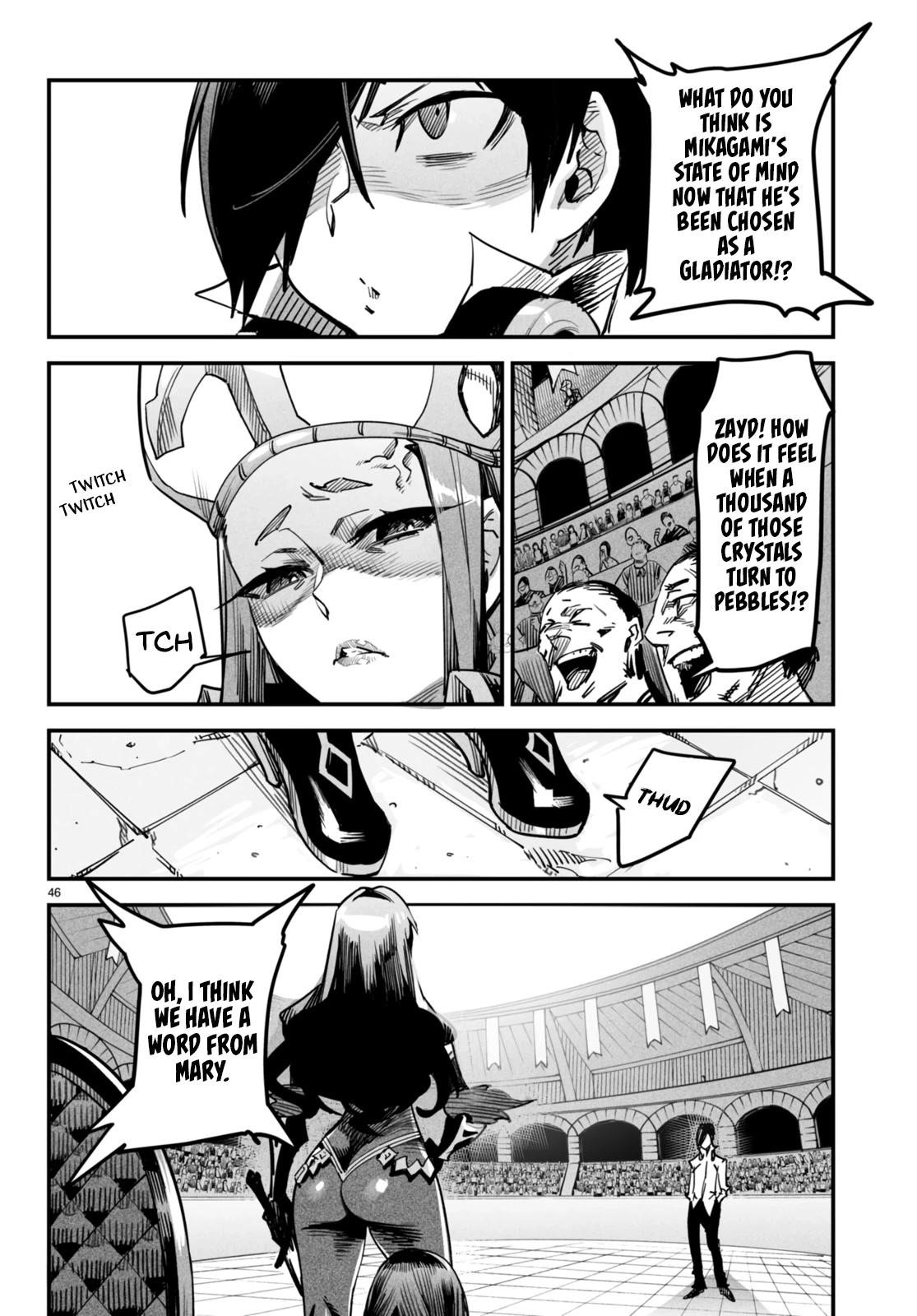Reincarnation Colosseum - Using The Weakest Skills In Order To Defeat The Strongest Women And Create A Slave Harem chapter 1 page 50