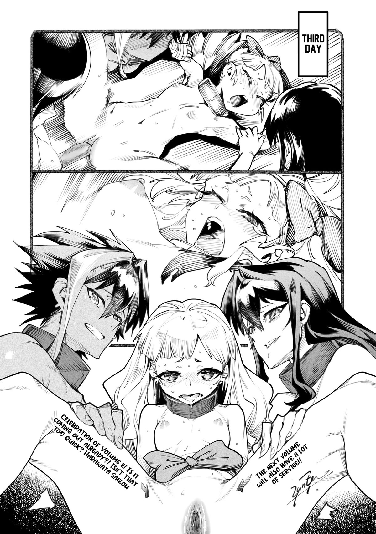 Reincarnation Colosseum - Using The Weakest Skills In Order To Defeat The Strongest Women And Create A Slave Harem chapter 10.5 page 11