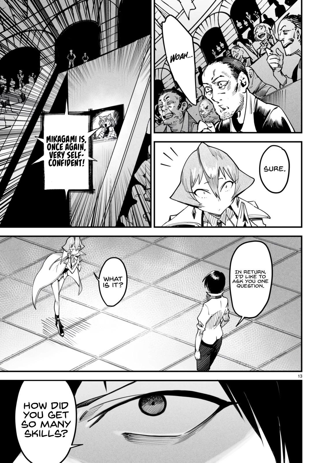 Reincarnation Colosseum - Using The Weakest Skills In Order To Defeat The Strongest Women And Create A Slave Harem chapter 10 page 15