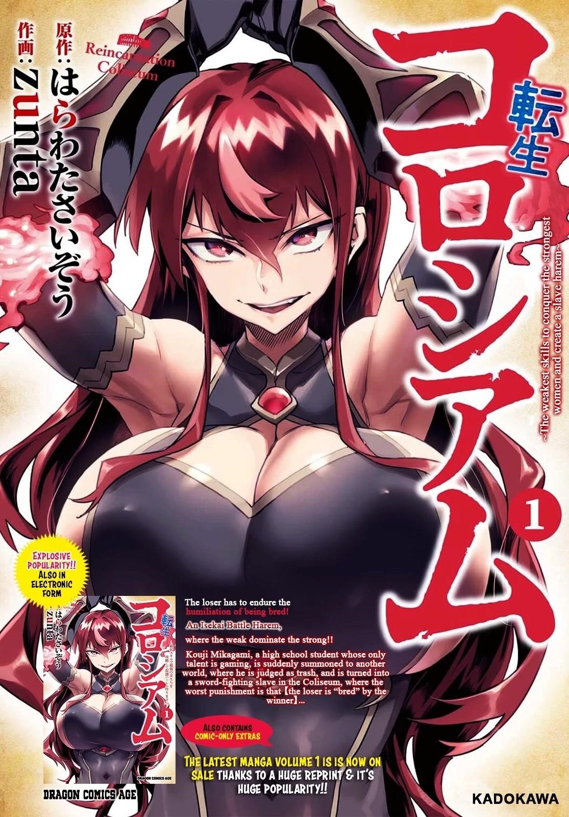 Reincarnation Colosseum - Using The Weakest Skills In Order To Defeat The Strongest Women And Create A Slave Harem chapter 10 page 2