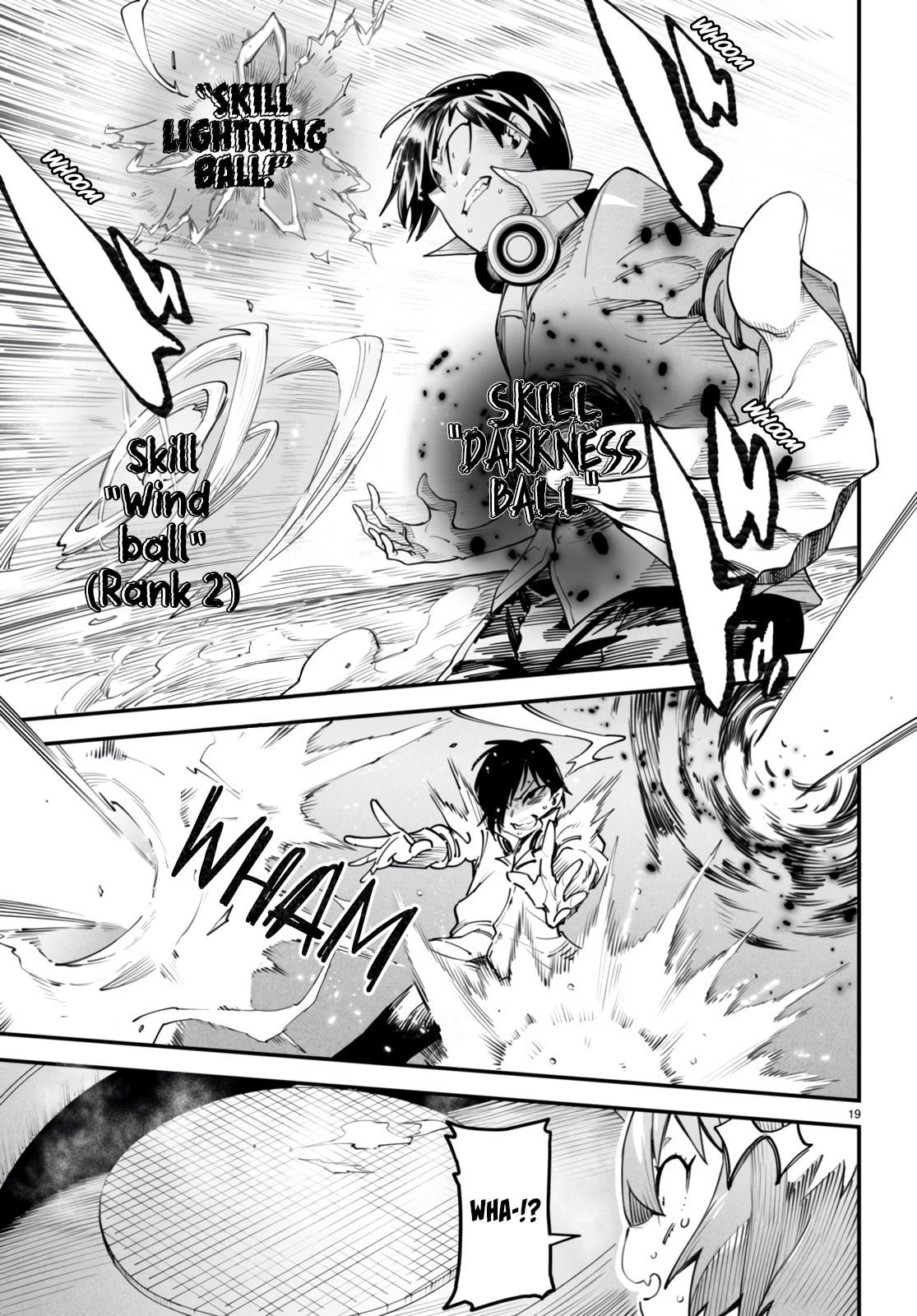 Reincarnation Colosseum - Using The Weakest Skills In Order To Defeat The Strongest Women And Create A Slave Harem chapter 10 page 21