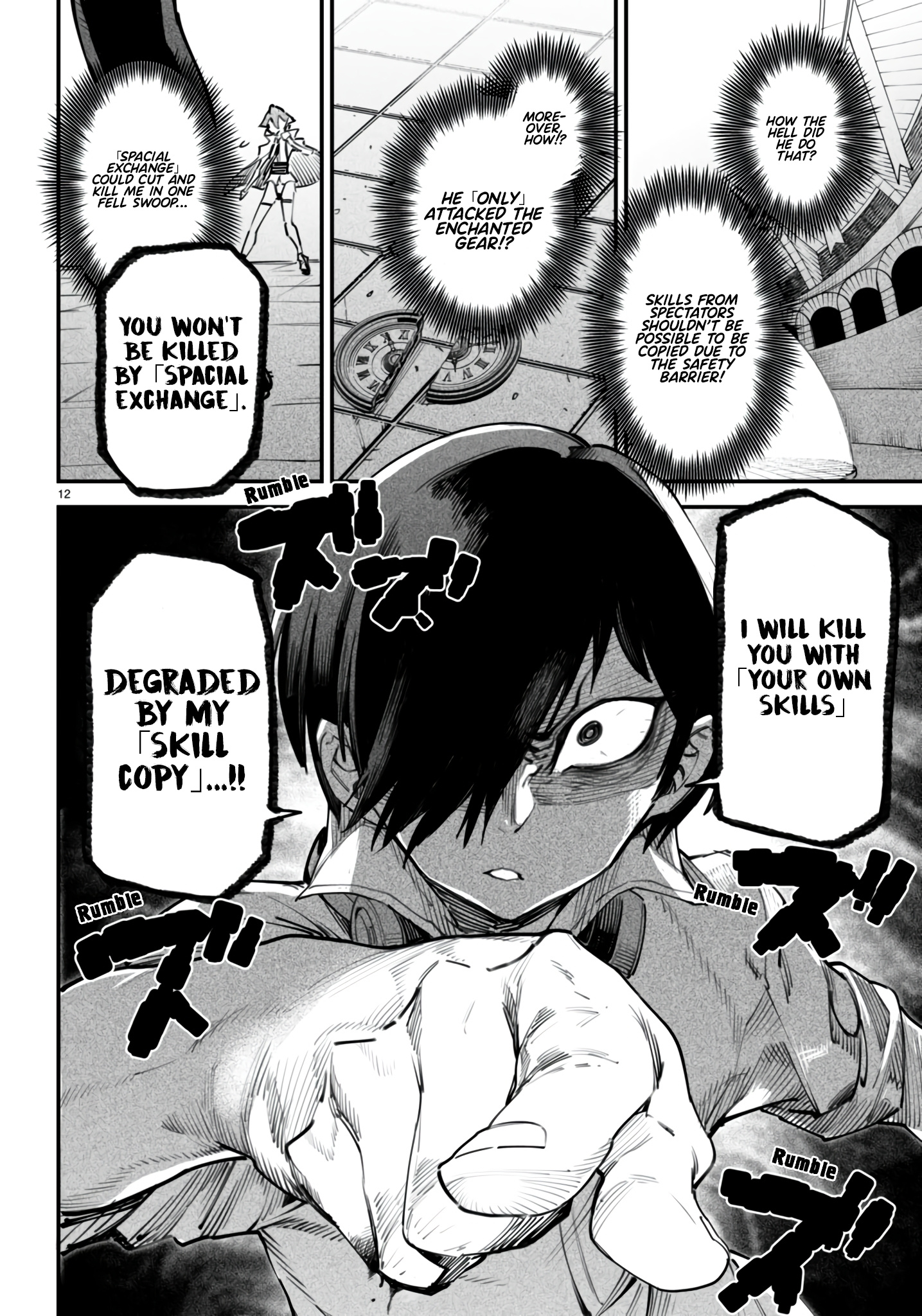 Reincarnation Colosseum - Using The Weakest Skills In Order To Defeat The Strongest Women And Create A Slave Harem chapter 12 page 12