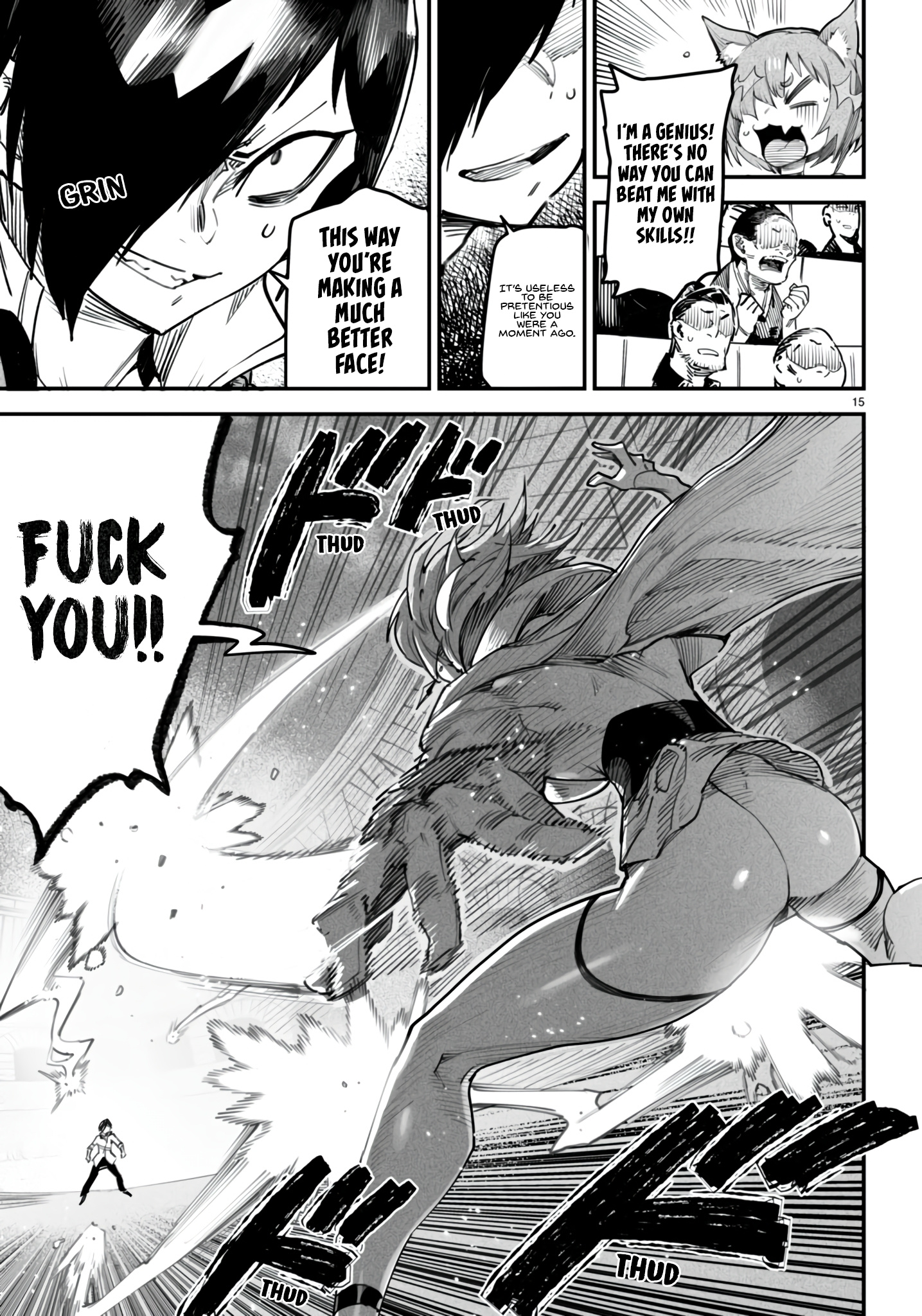 Reincarnation Colosseum - Using The Weakest Skills In Order To Defeat The Strongest Women And Create A Slave Harem chapter 12 page 15