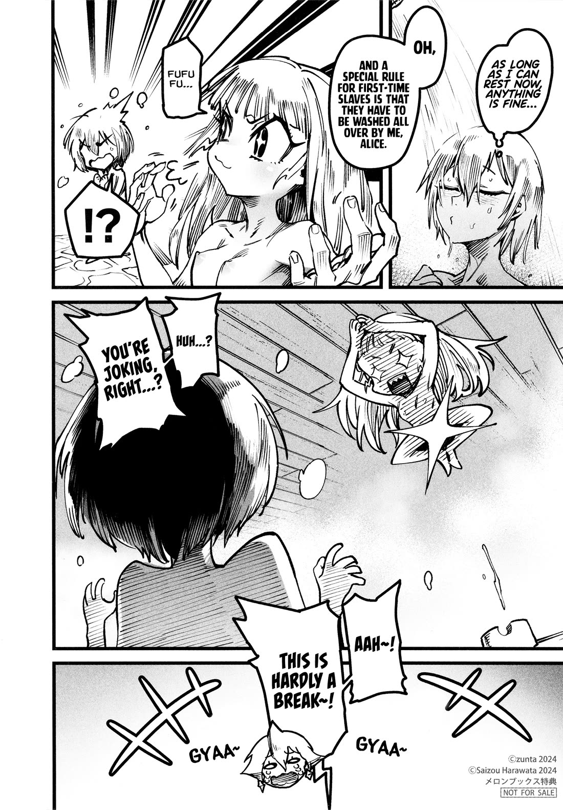 Reincarnation Colosseum - Using The Weakest Skills In Order To Defeat The Strongest Women And Create A Slave Harem chapter 13.5 page 4