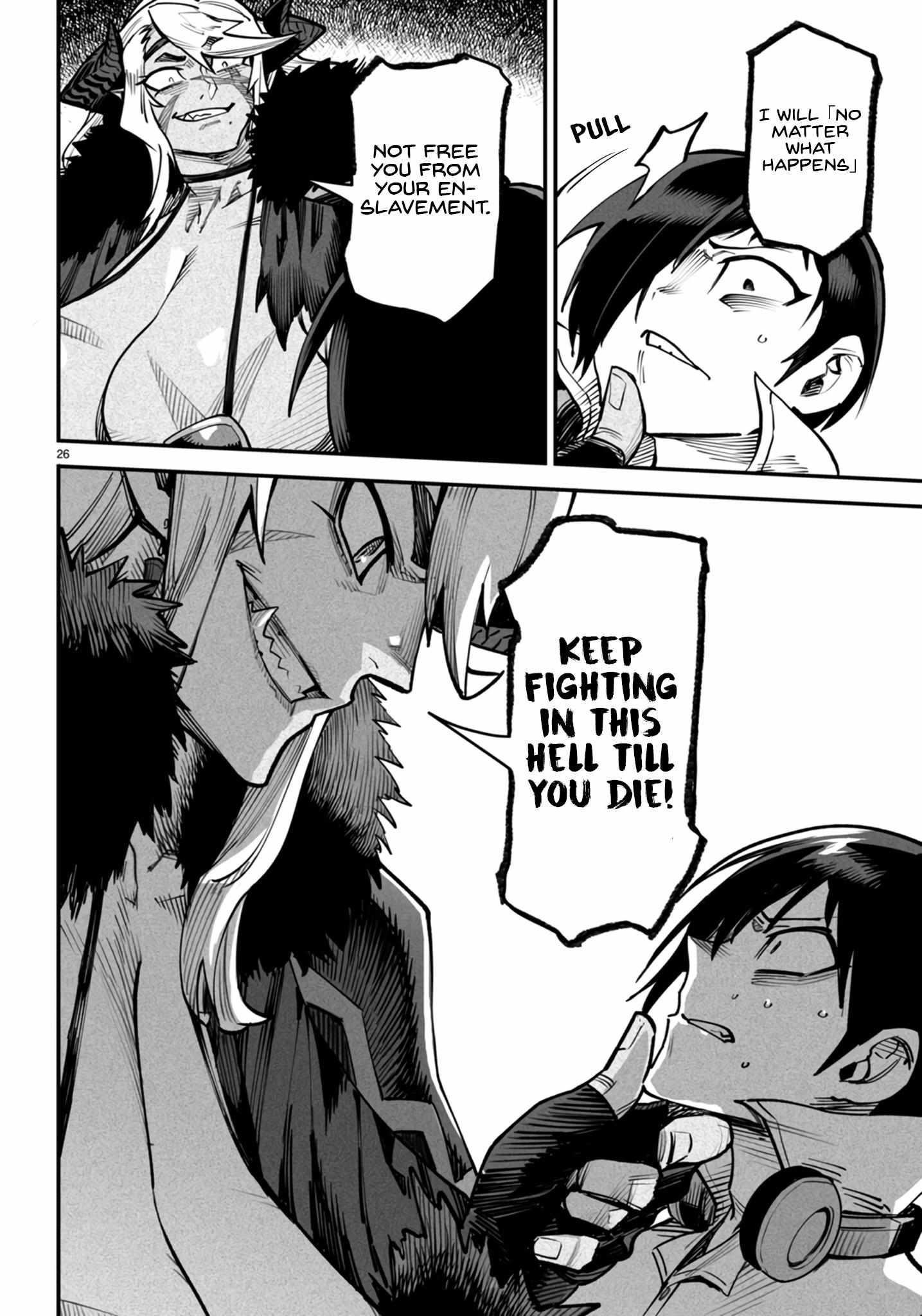 Reincarnation Colosseum - Using The Weakest Skills In Order To Defeat The Strongest Women And Create A Slave Harem chapter 14 page 24