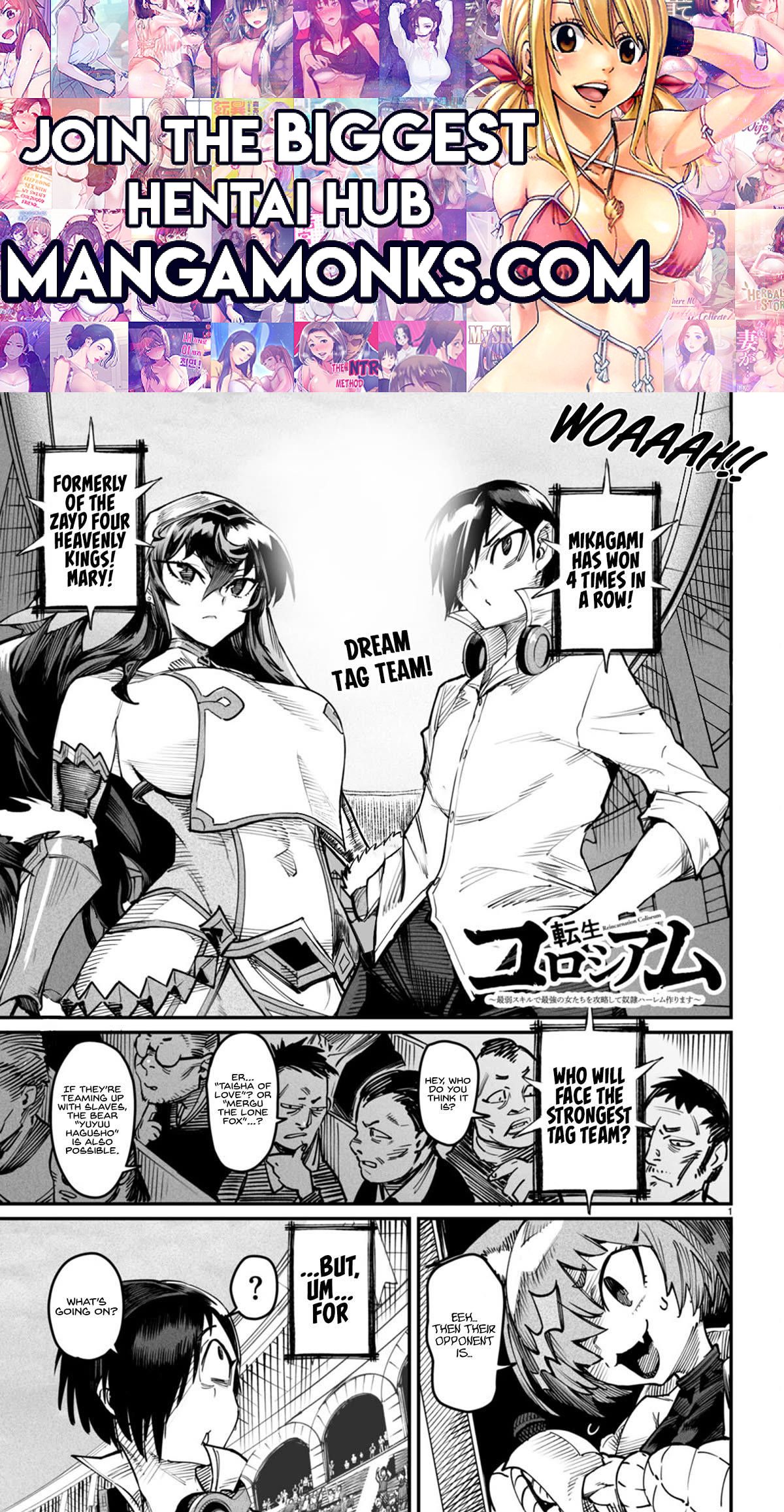 Reincarnation Colosseum - Using The Weakest Skills In Order To Defeat The Strongest Women And Create A Slave Harem chapter 15 page 1