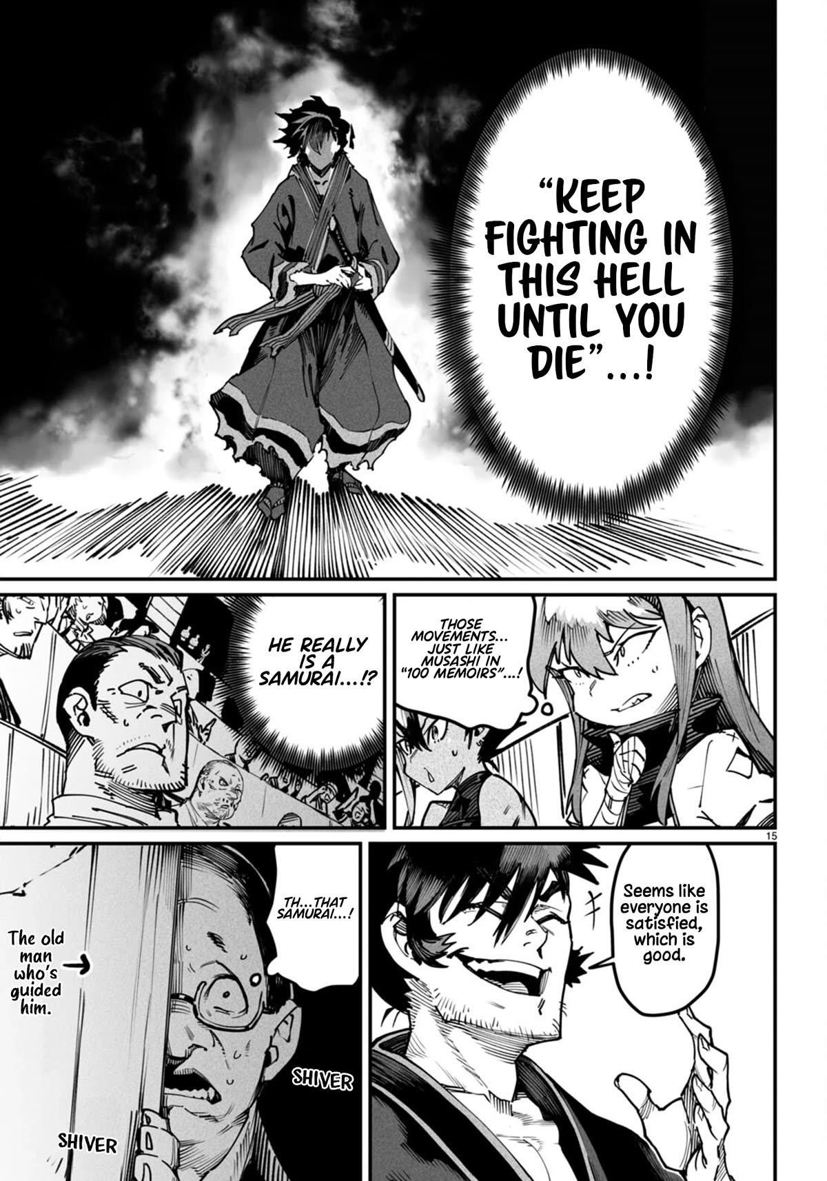 Reincarnation Colosseum - Using The Weakest Skills In Order To Defeat The Strongest Women And Create A Slave Harem chapter 15 page 13